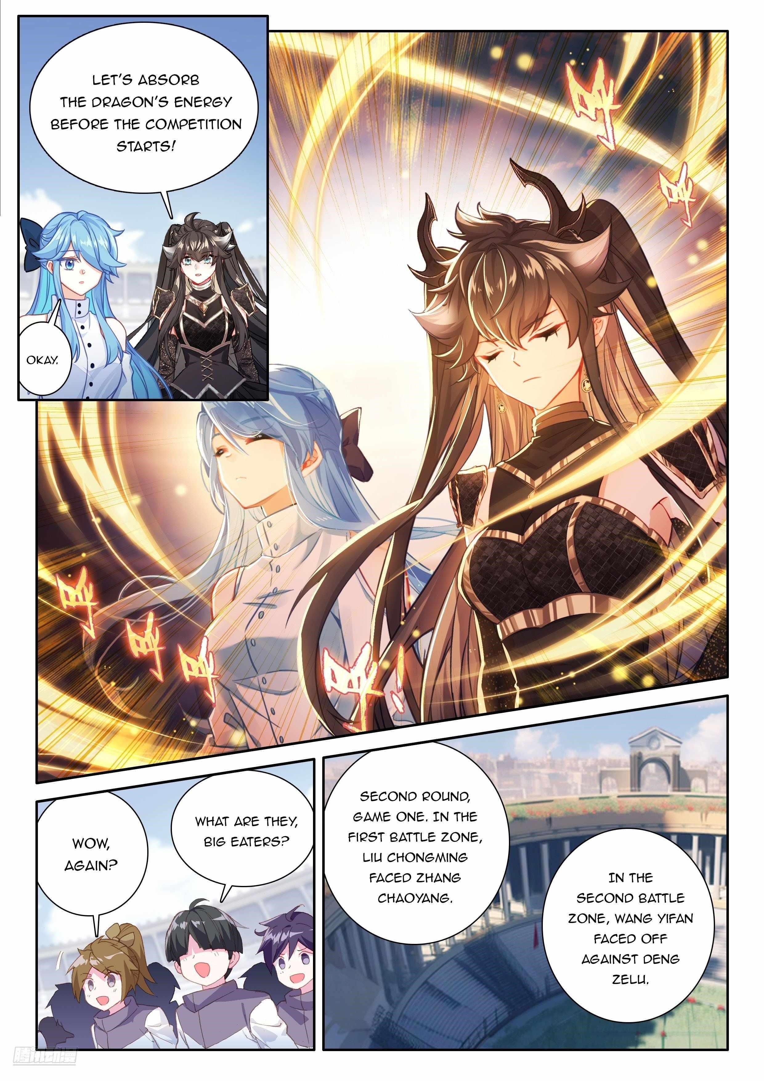 Soul Land 4 – The Ultimate Combat — Chapter 468.5 — page 3
