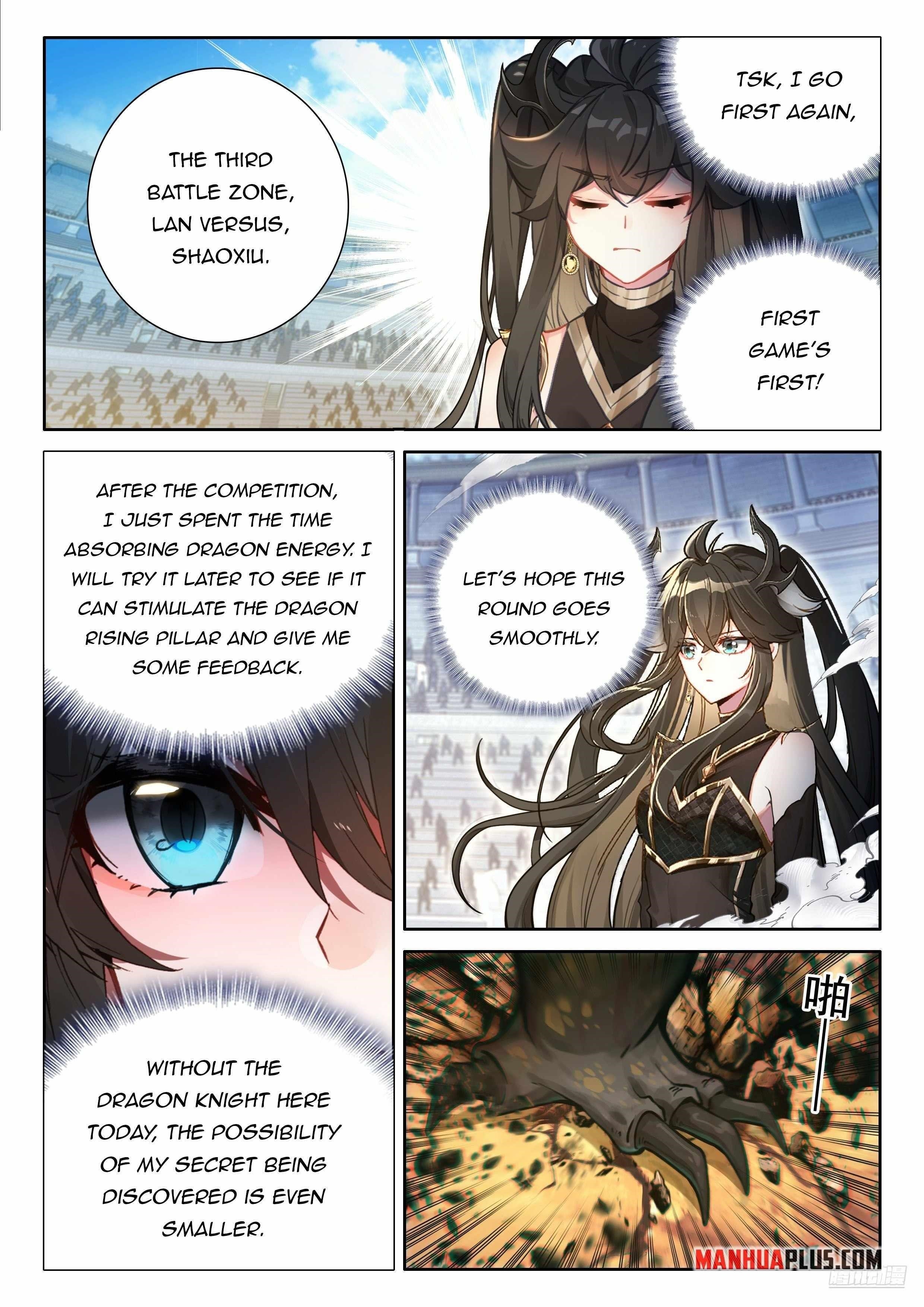 Soul Land 4 – The Ultimate Combat — Chapter 468.5 — page 4