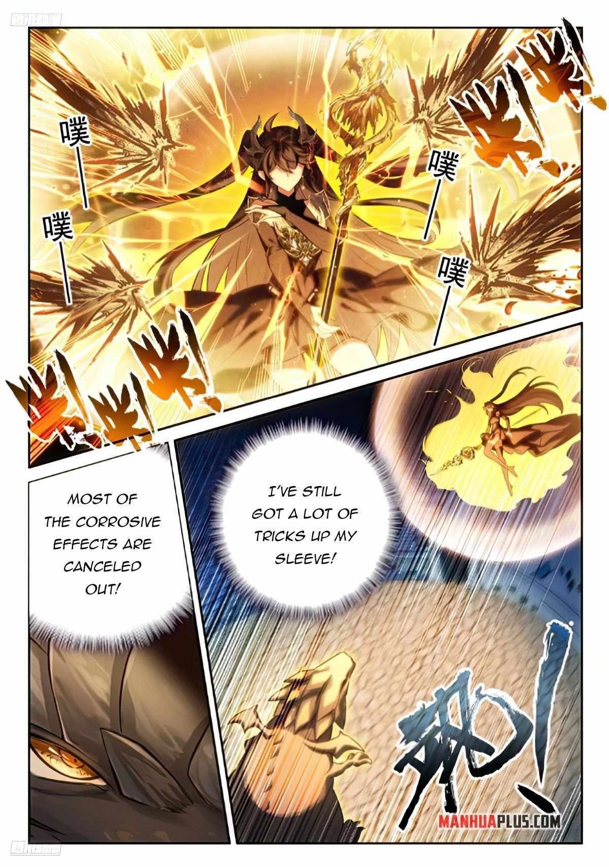 Soul Land 4 – The Ultimate Combat — Chapter 469 — page 2