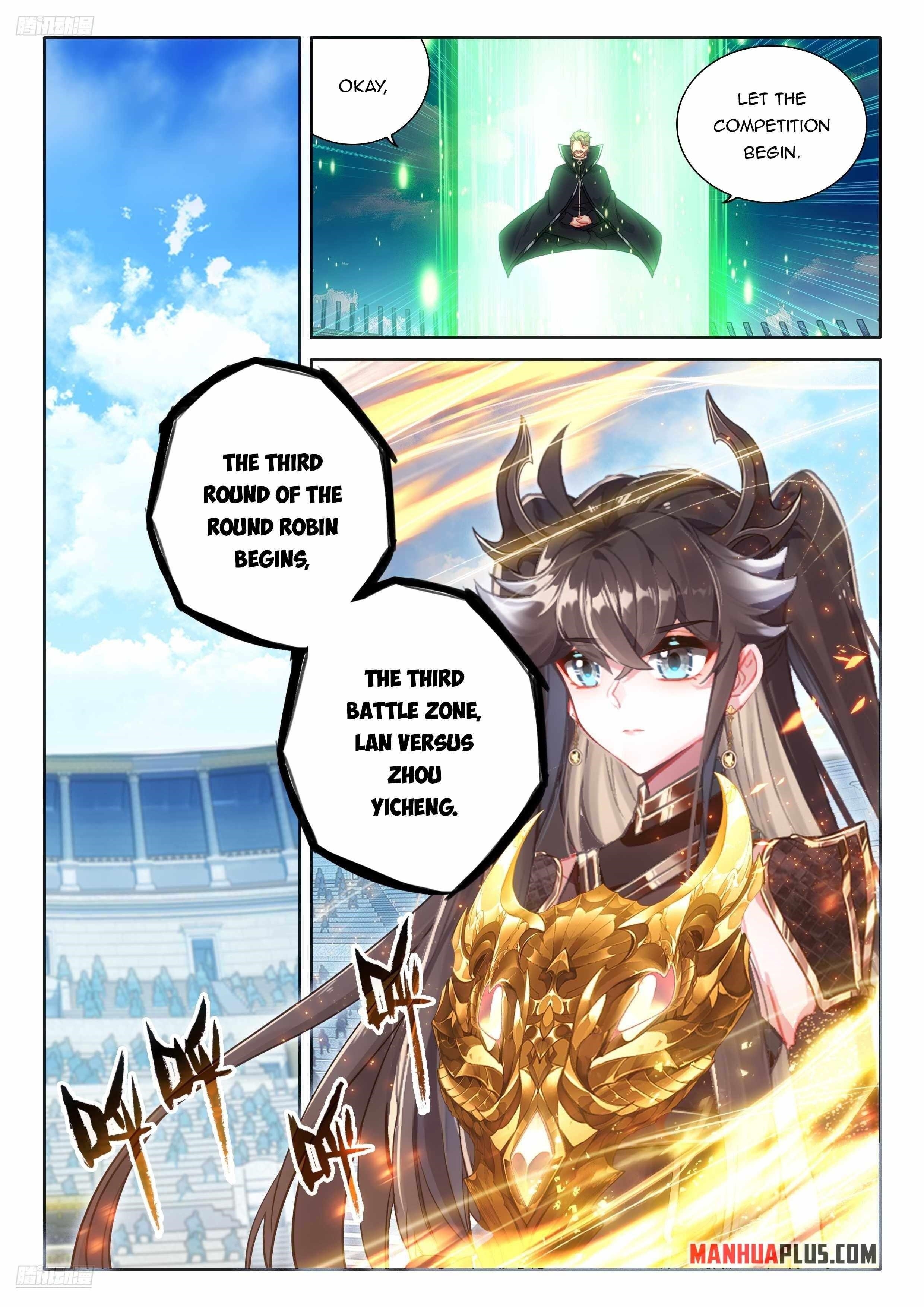 Soul Land 4 – The Ultimate Combat — Chapter 470 — page 2