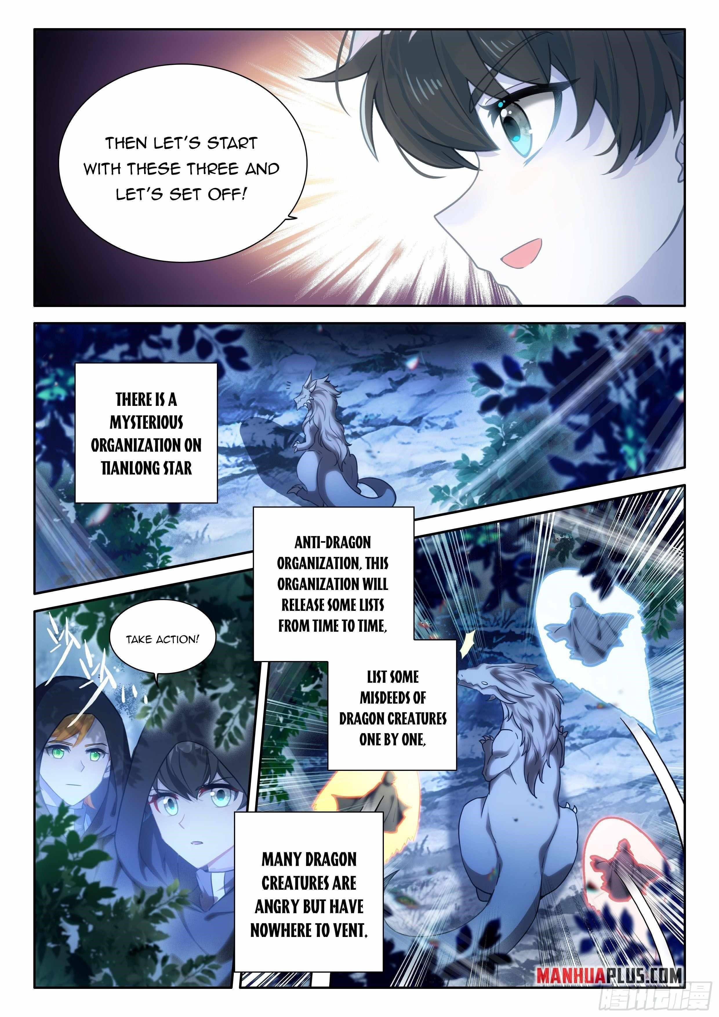 Soul Land 4 – The Ultimate Combat — Chapter 471.5 — page 4