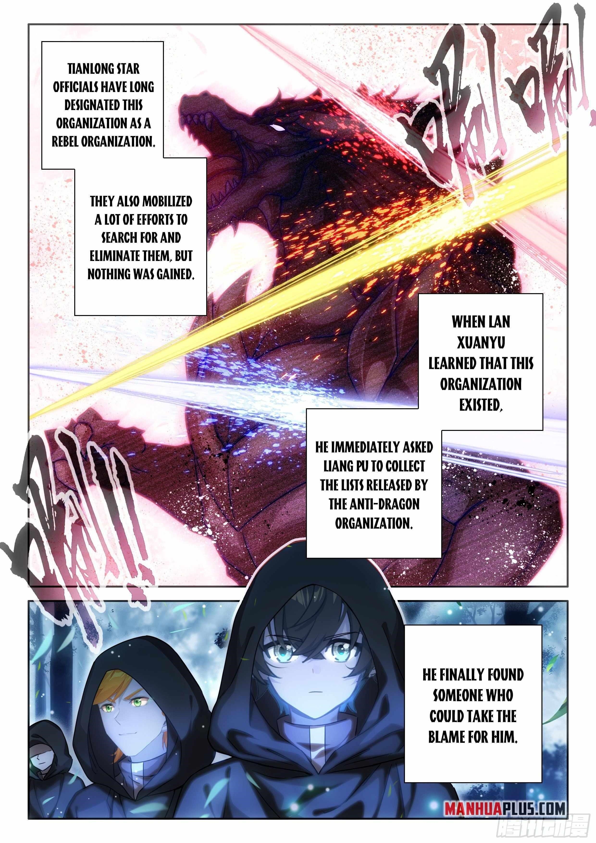 Soul Land 4 – The Ultimate Combat — Chapter 471.5 — page 5