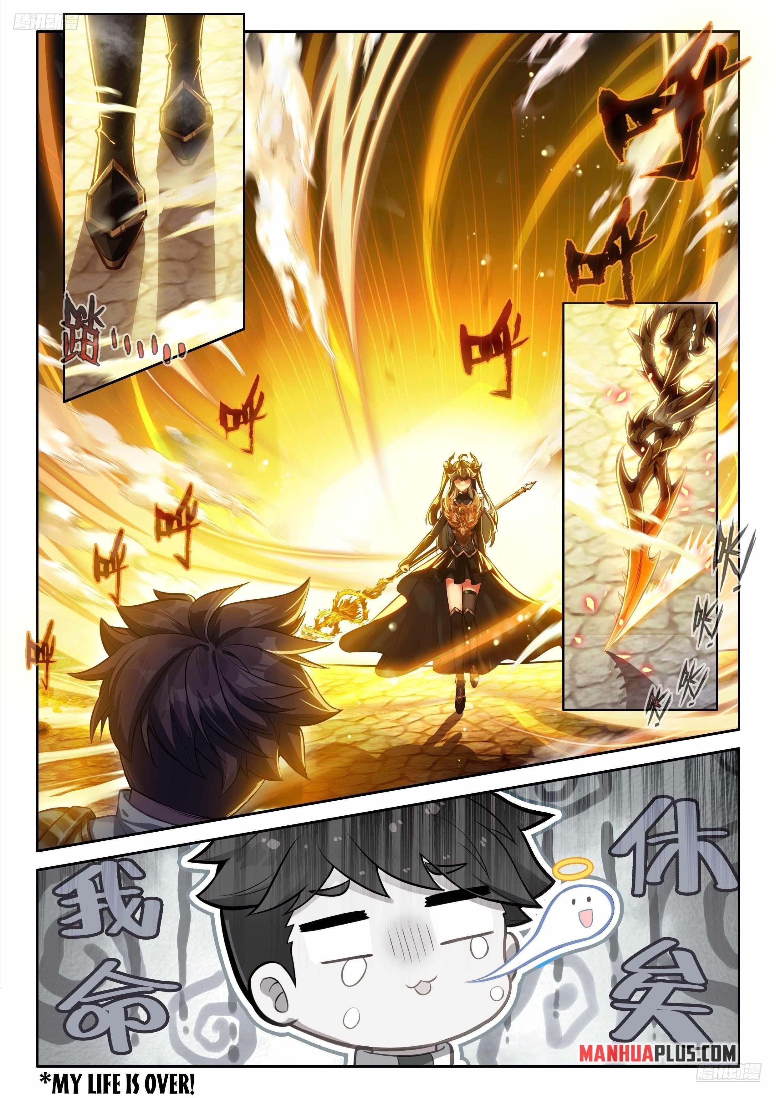 Soul Land 4 – The Ultimate Combat — Chapter 471 — page 6
