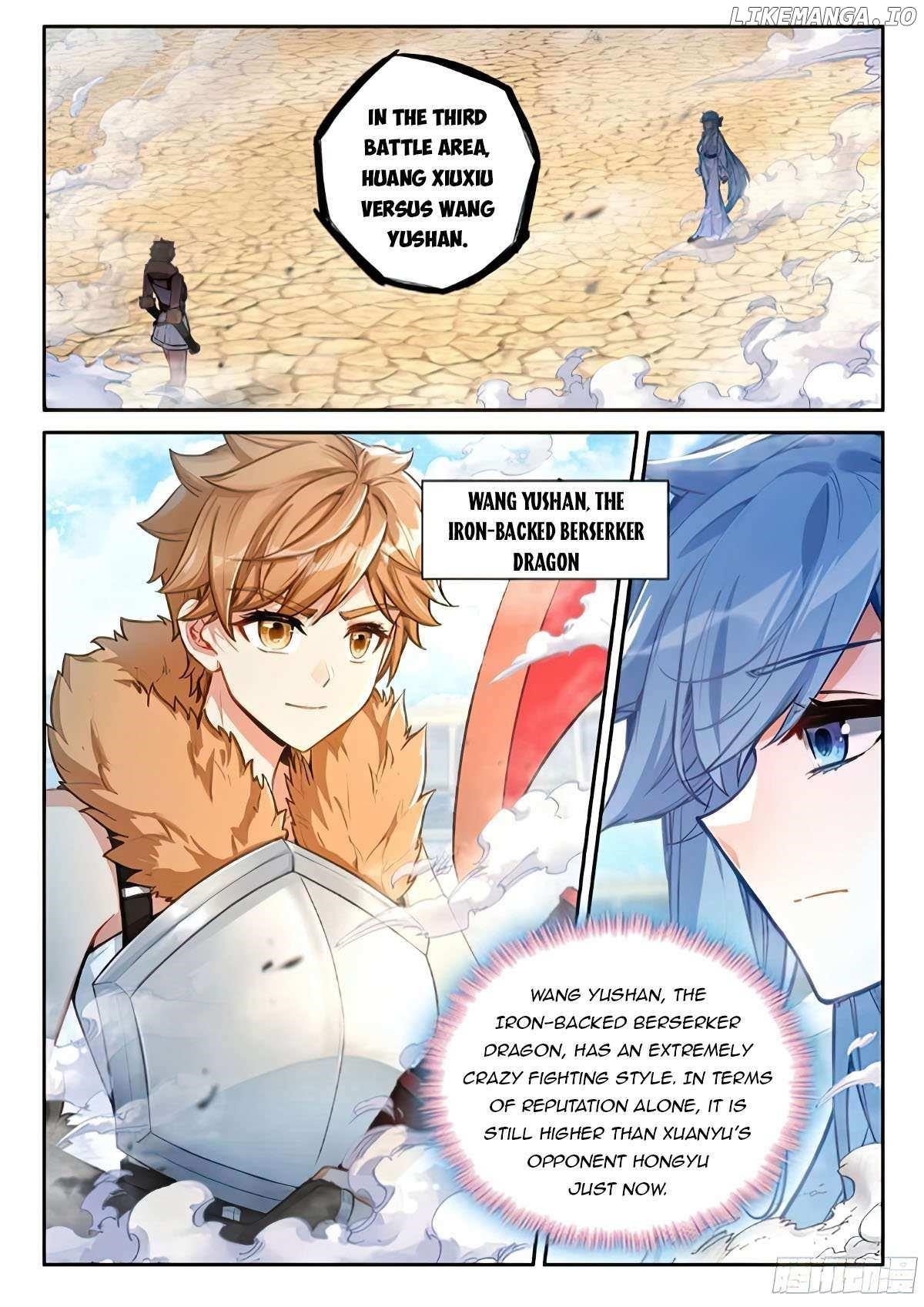 Soul Land 4 – The Ultimate Combat — Chapter 472.5 — page 6