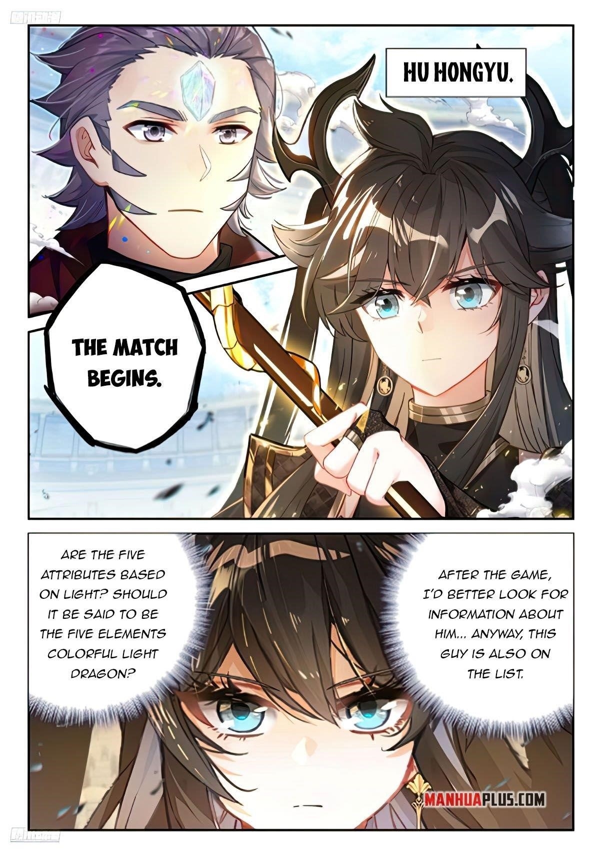 Soul Land 4 – The Ultimate Combat — Chapter 472 — page 2