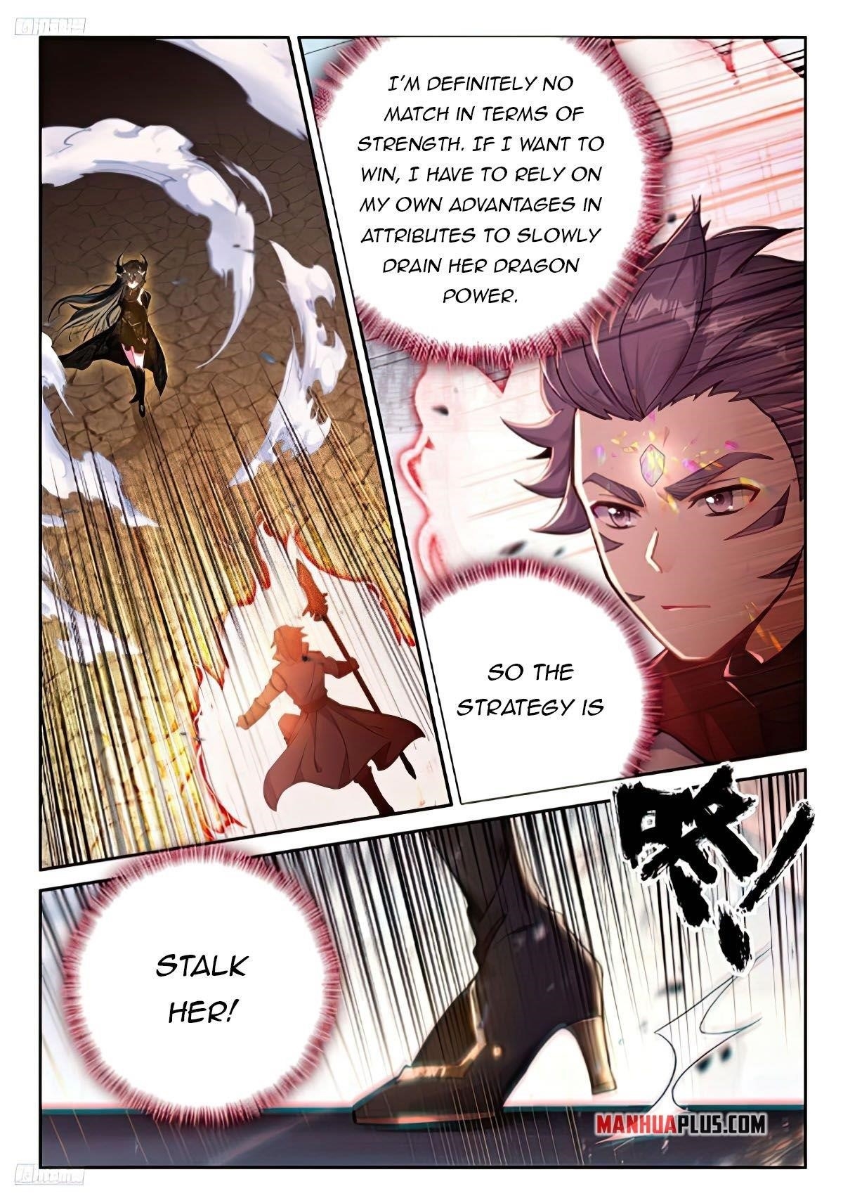Soul Land 4 – The Ultimate Combat — Chapter 472 — page 3