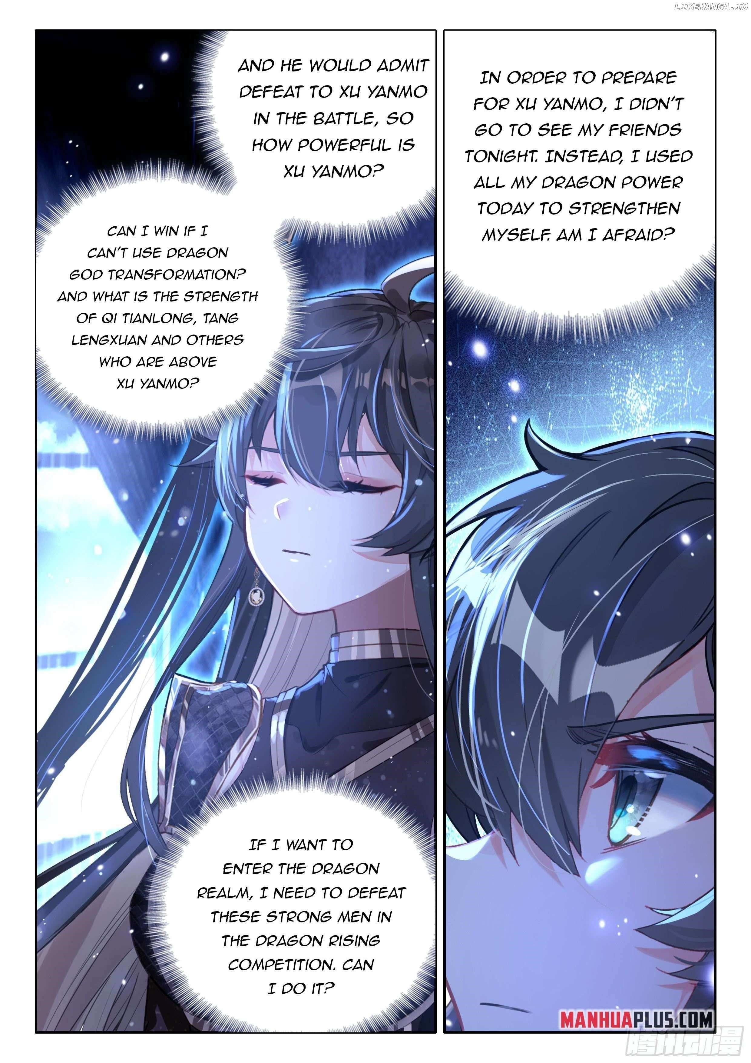 Soul Land 4 – The Ultimate Combat — Chapter 473.5 — page 8