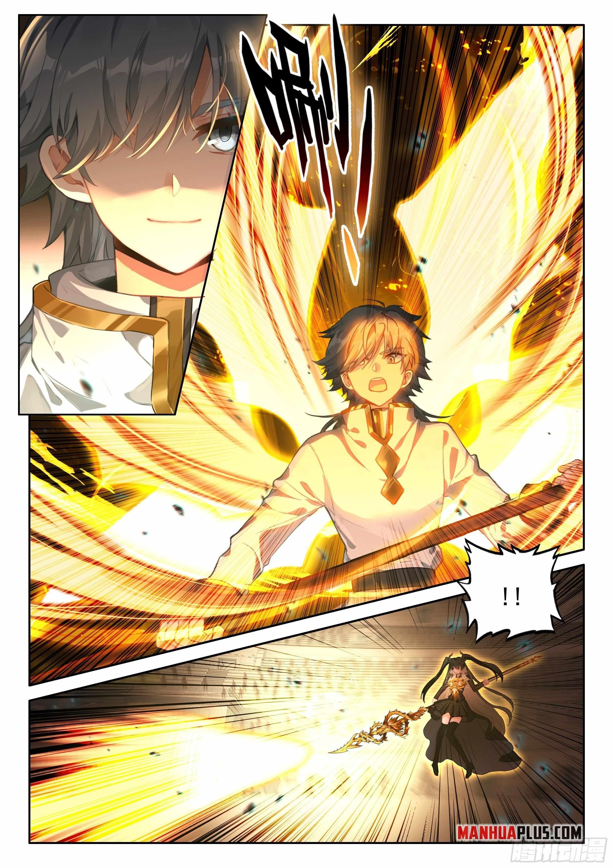 Soul Land 4 – The Ultimate Combat — Chapter 474.5 — page 7