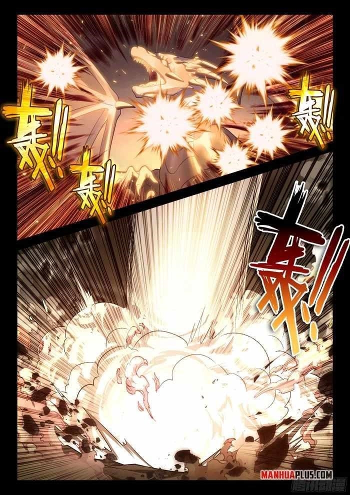 Soul Land 4 – The Ultimate Combat — Chapter 475.5 — page 6
