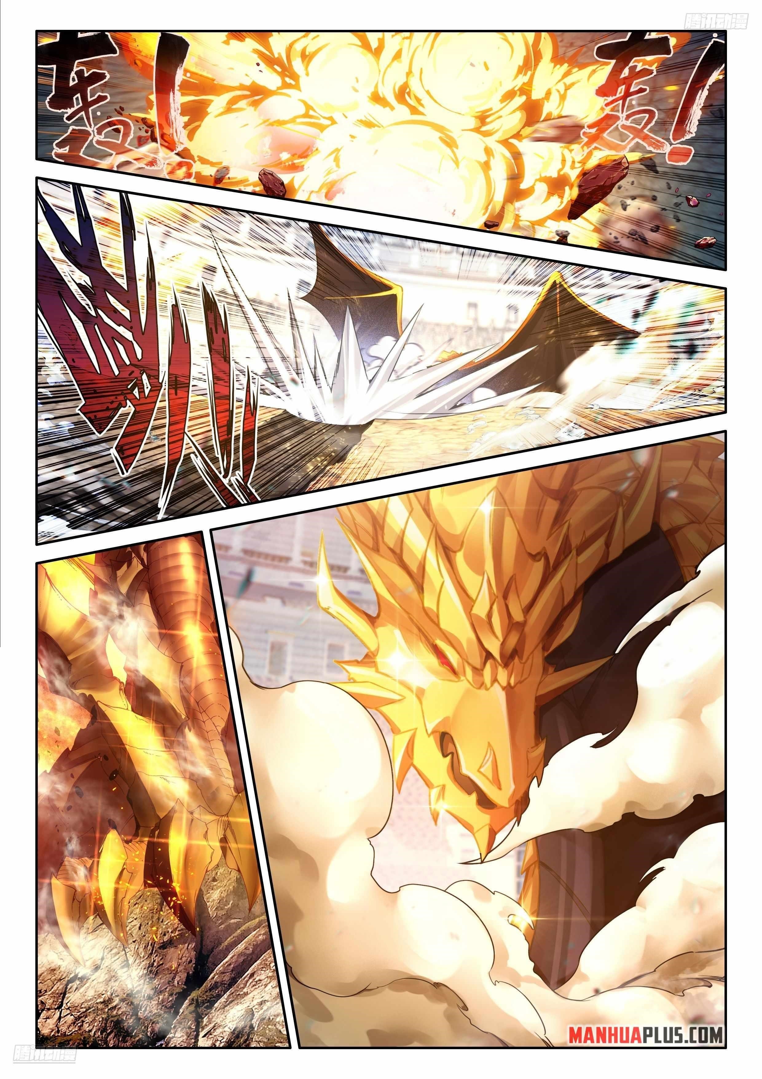 Soul Land 4 – The Ultimate Combat — Chapter 475 — page 5