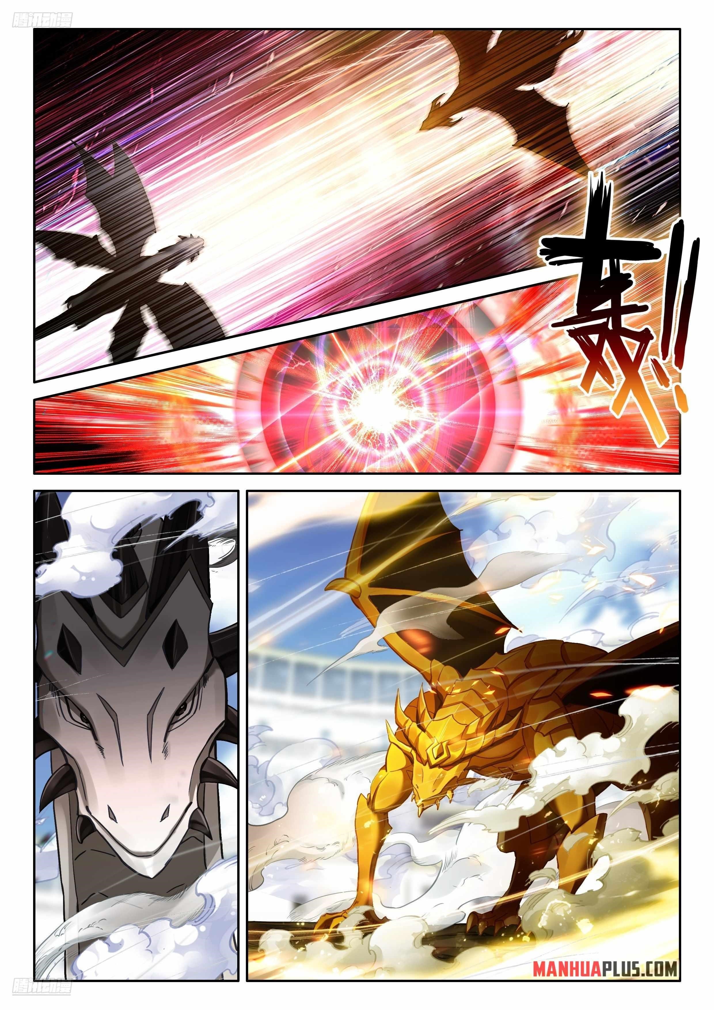 Soul Land 4 – The Ultimate Combat — Chapter 475 — page 8
