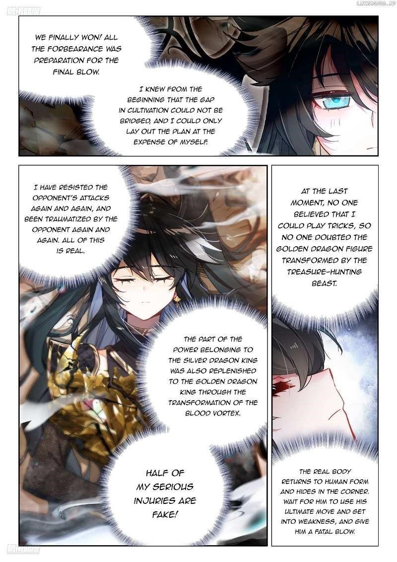 Soul Land 4 – The Ultimate Combat — Chapter 476 — page 3