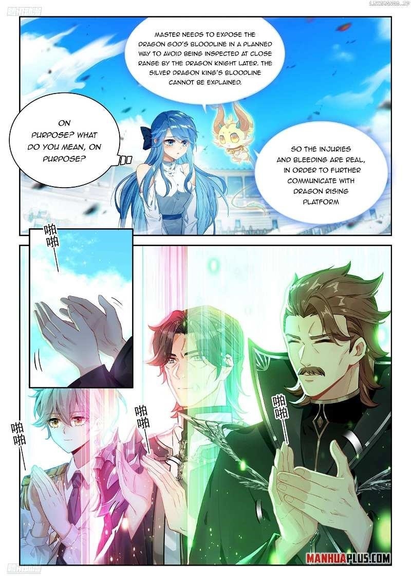 Soul Land 4 – The Ultimate Combat — Chapter 476 — page 5