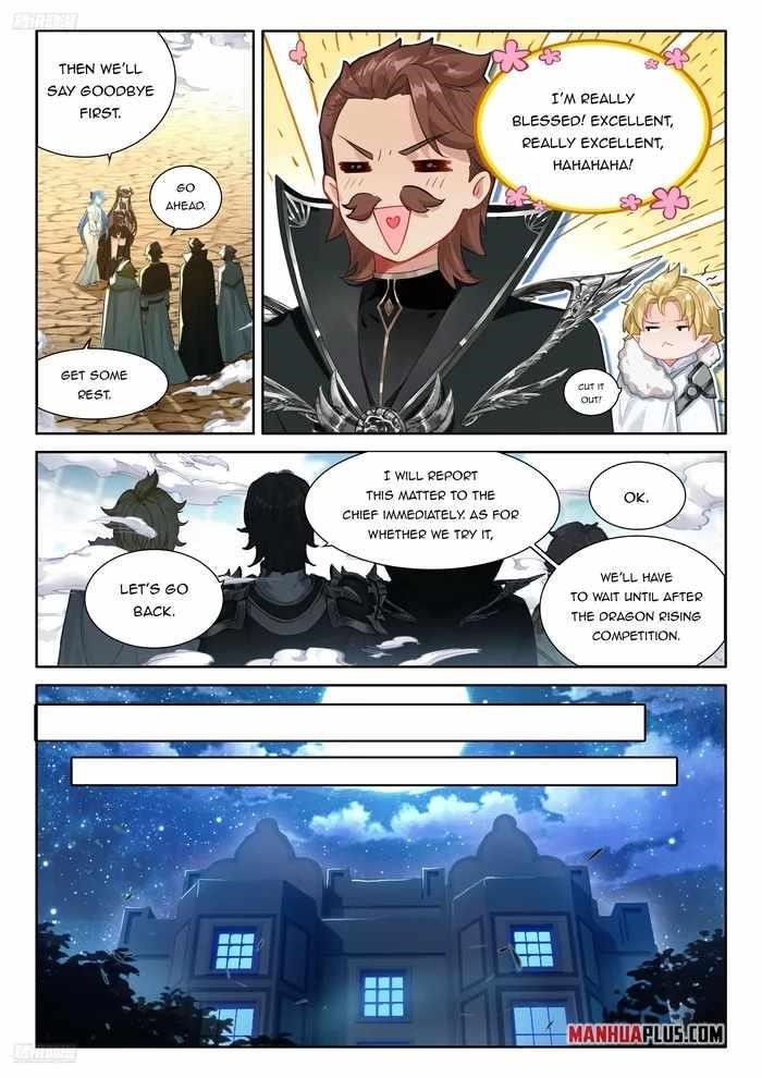 Soul Land 4 – The Ultimate Combat — Chapter 477 — page 2