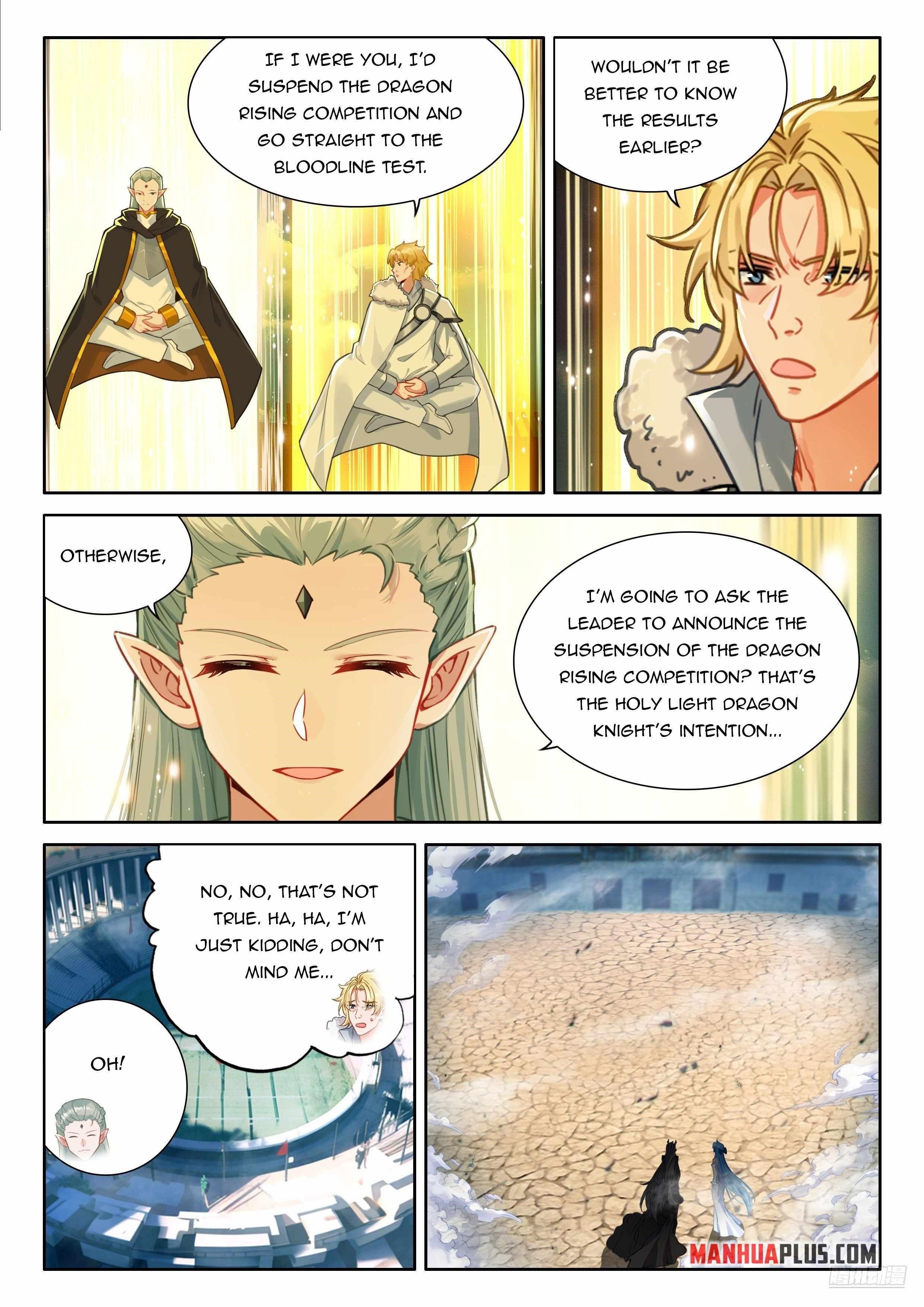 Soul Land 4 – The Ultimate Combat — Chapter 478.5 — page 3