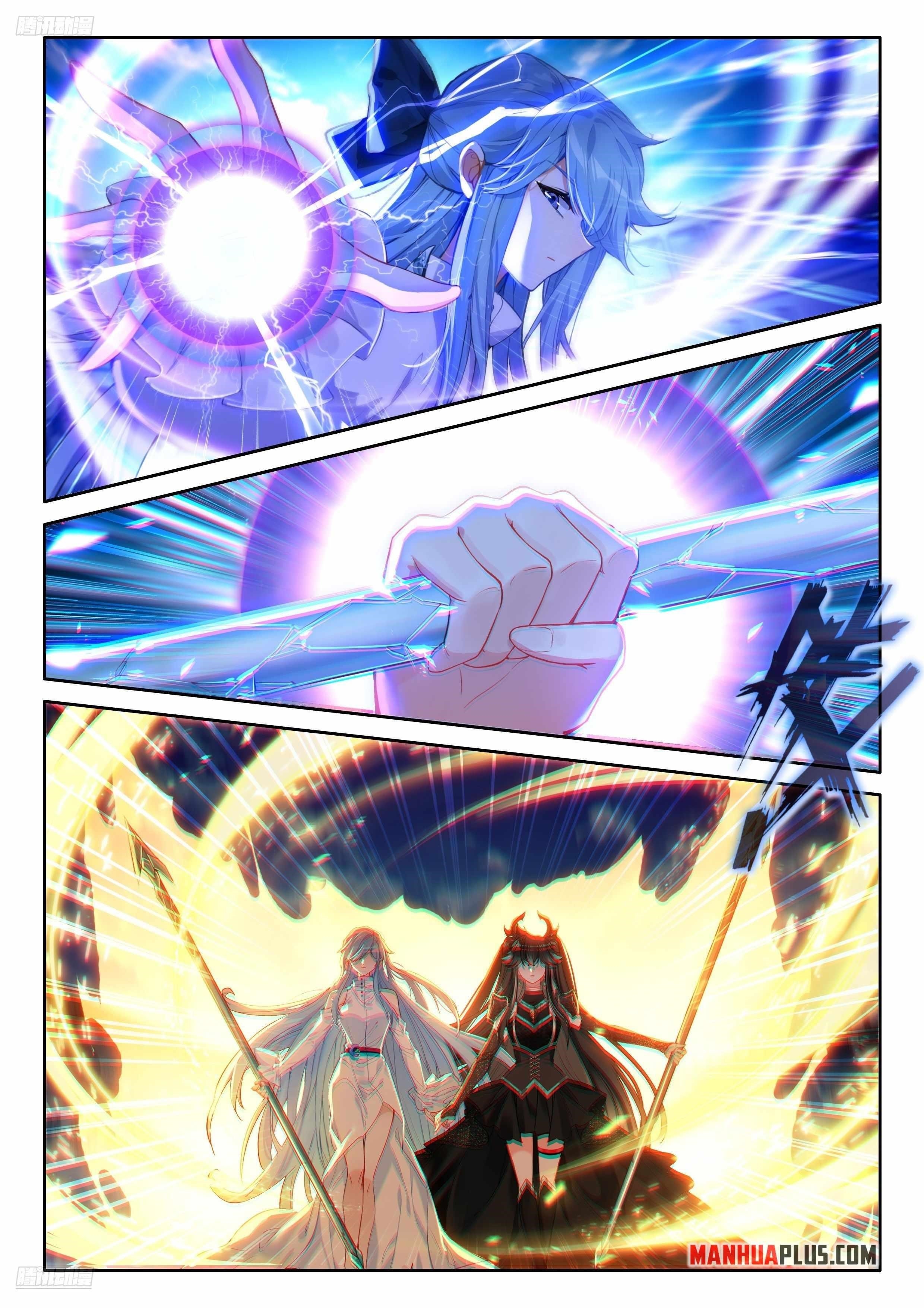 Soul Land 4 – The Ultimate Combat — Chapter 479 — page 3