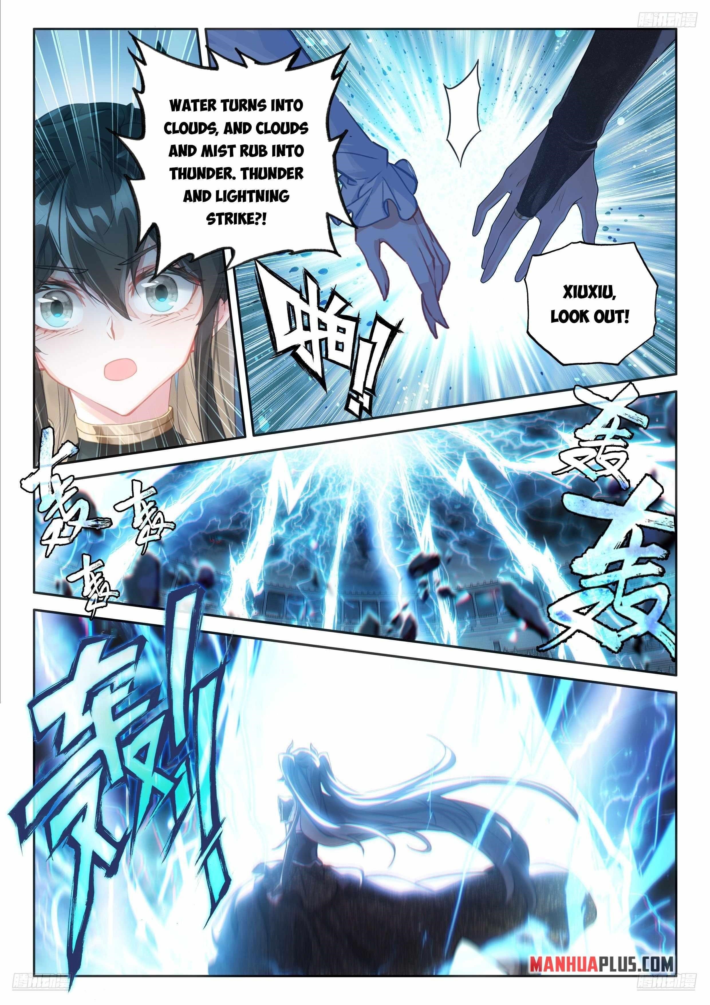 Soul Land 4 – The Ultimate Combat — Chapter 479 — page 8