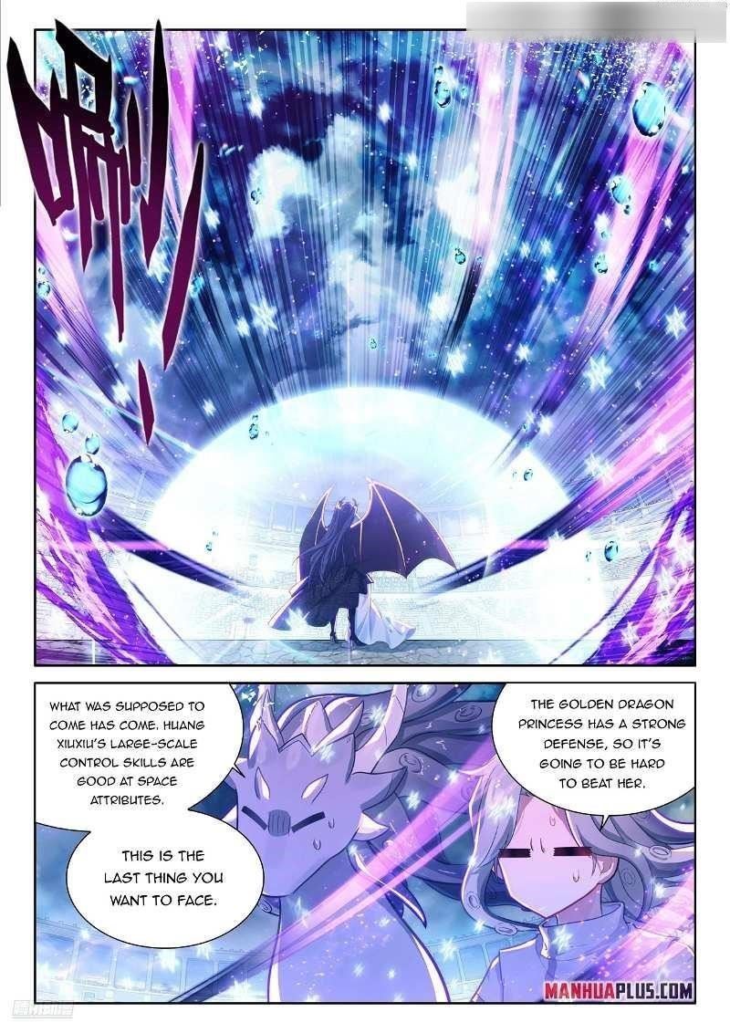 Soul Land 4 – The Ultimate Combat — Chapter 480.5 — page 2