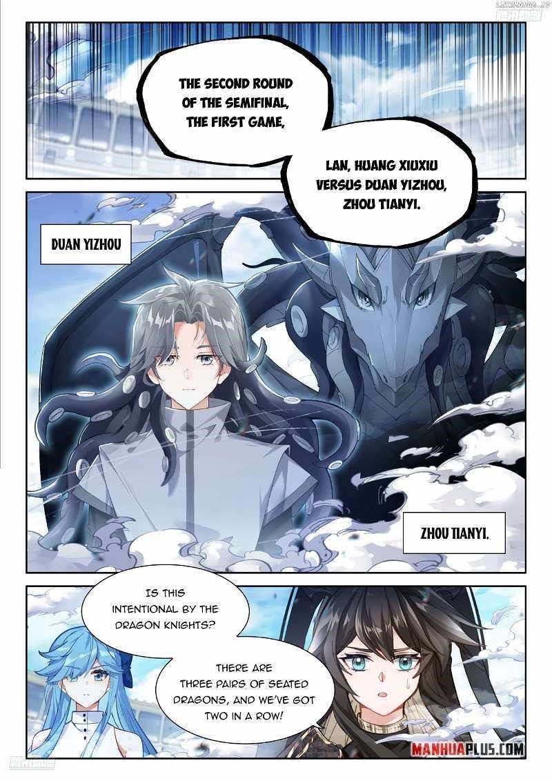 Soul Land 4 – The Ultimate Combat — Chapter 480 — page 5