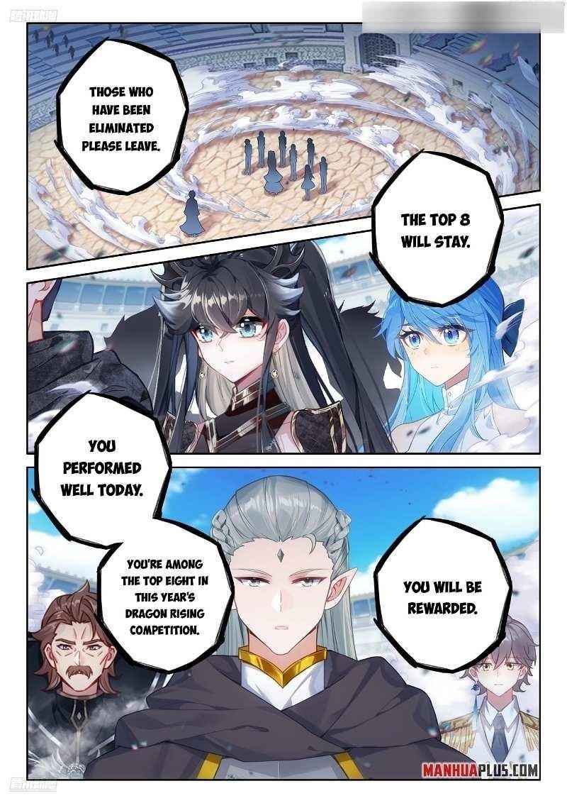 Soul Land 4 – The Ultimate Combat — Chapter 481 — page 7