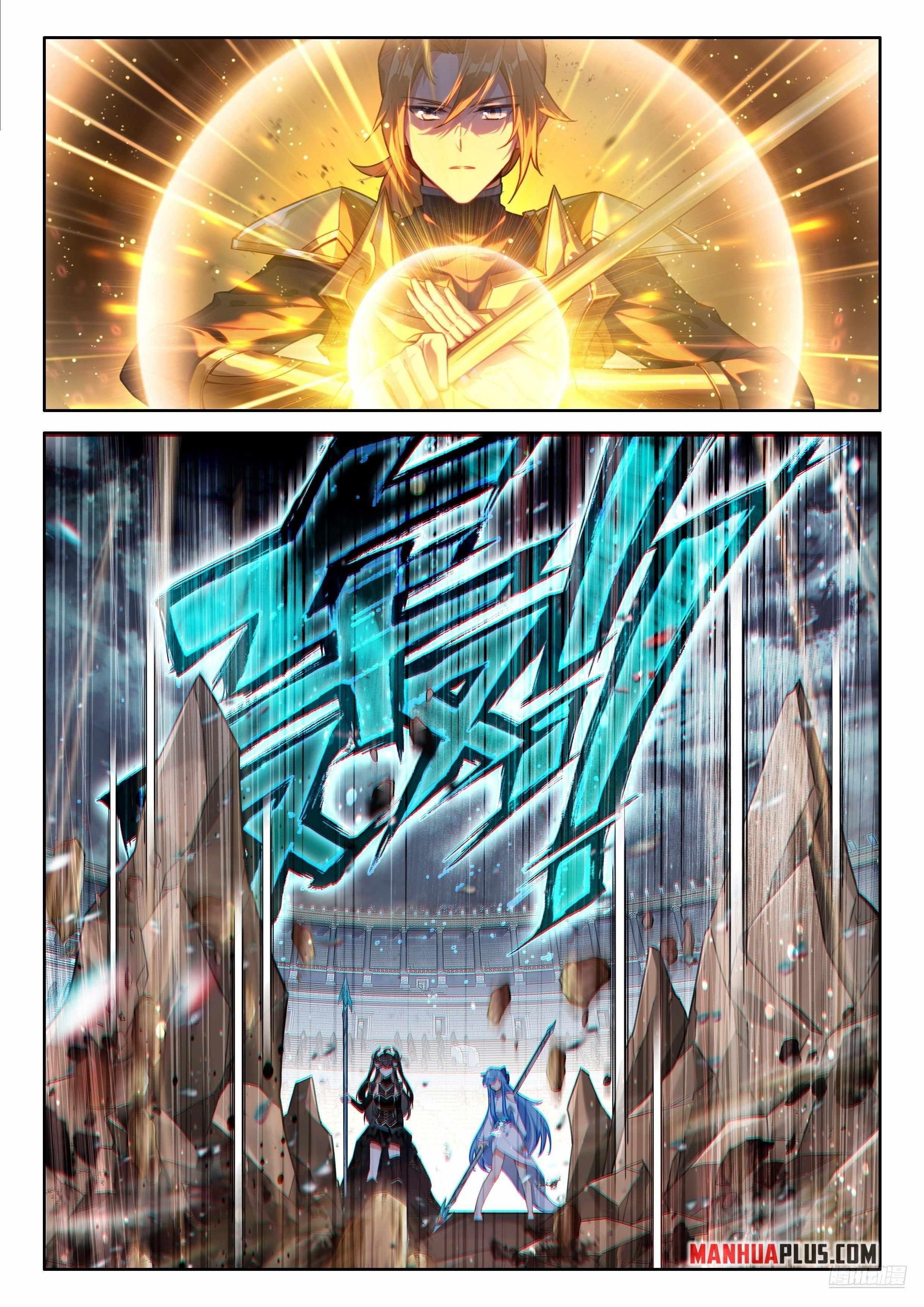 Soul Land 4 – The Ultimate Combat — Chapter 482.5 — page 4