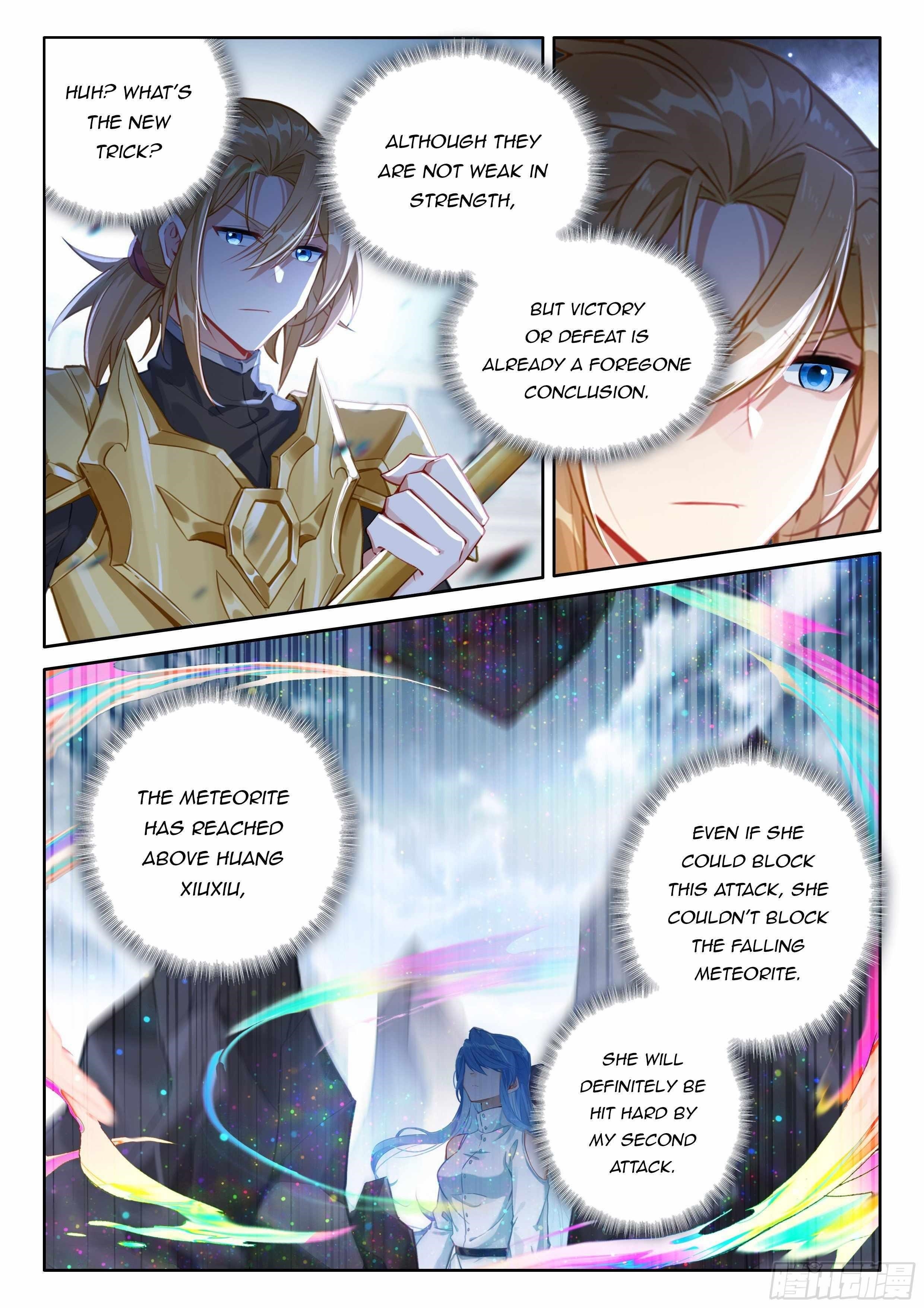 Soul Land 4 – The Ultimate Combat — Chapter 482.5 — page 7