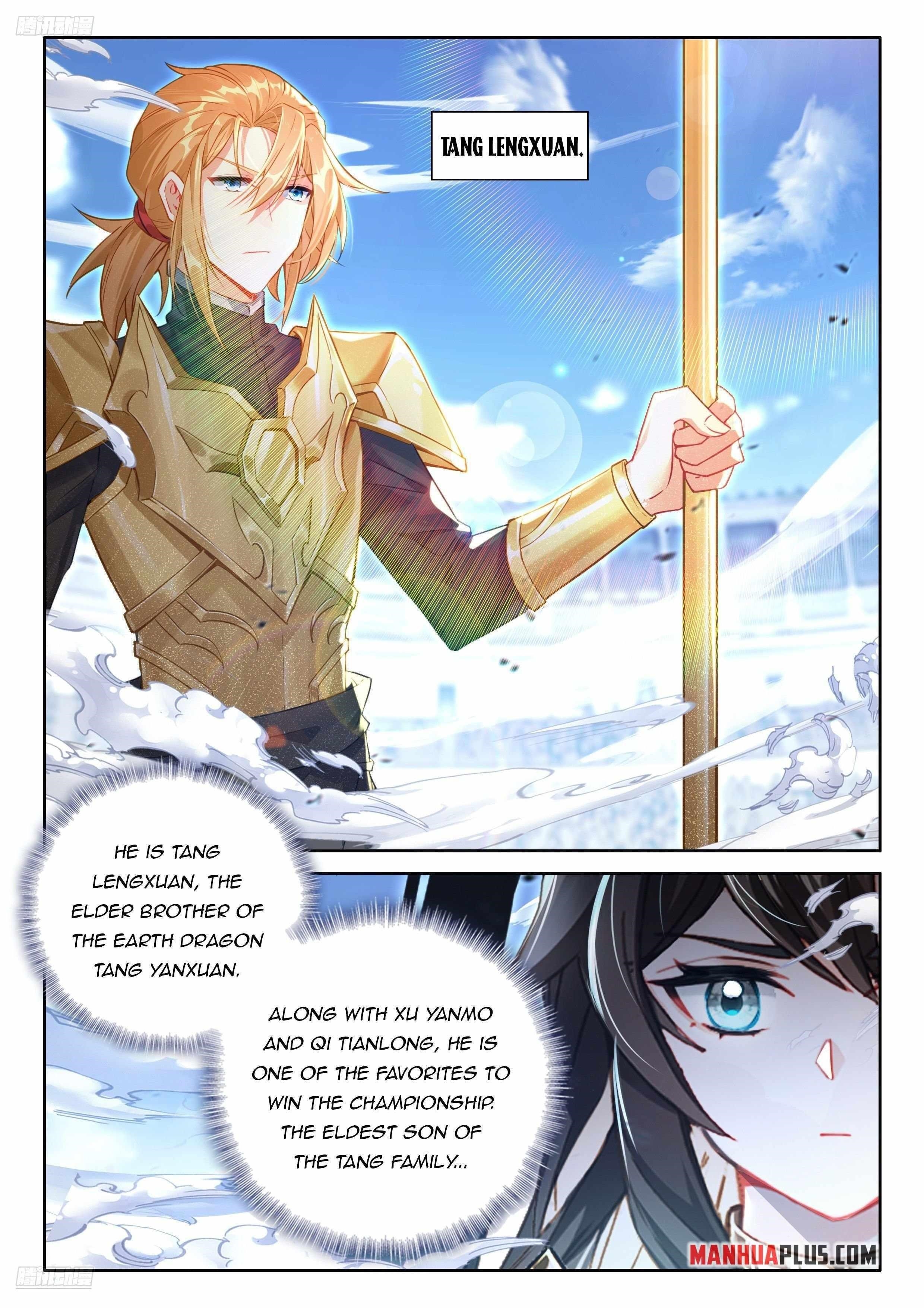 Soul Land 4 – The Ultimate Combat — Chapter 482 — page 4