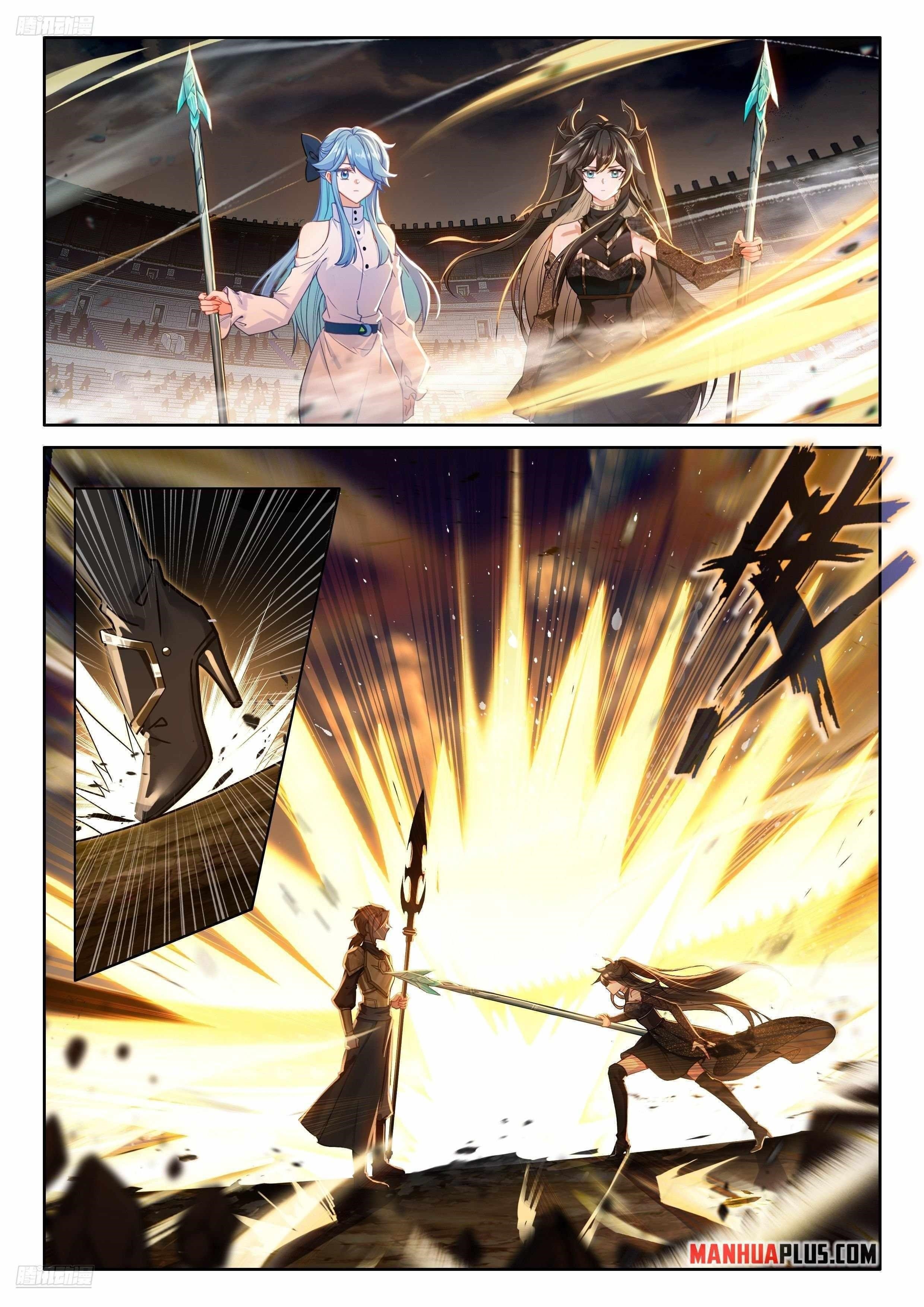 Soul Land 4 – The Ultimate Combat — Chapter 482 — page 5