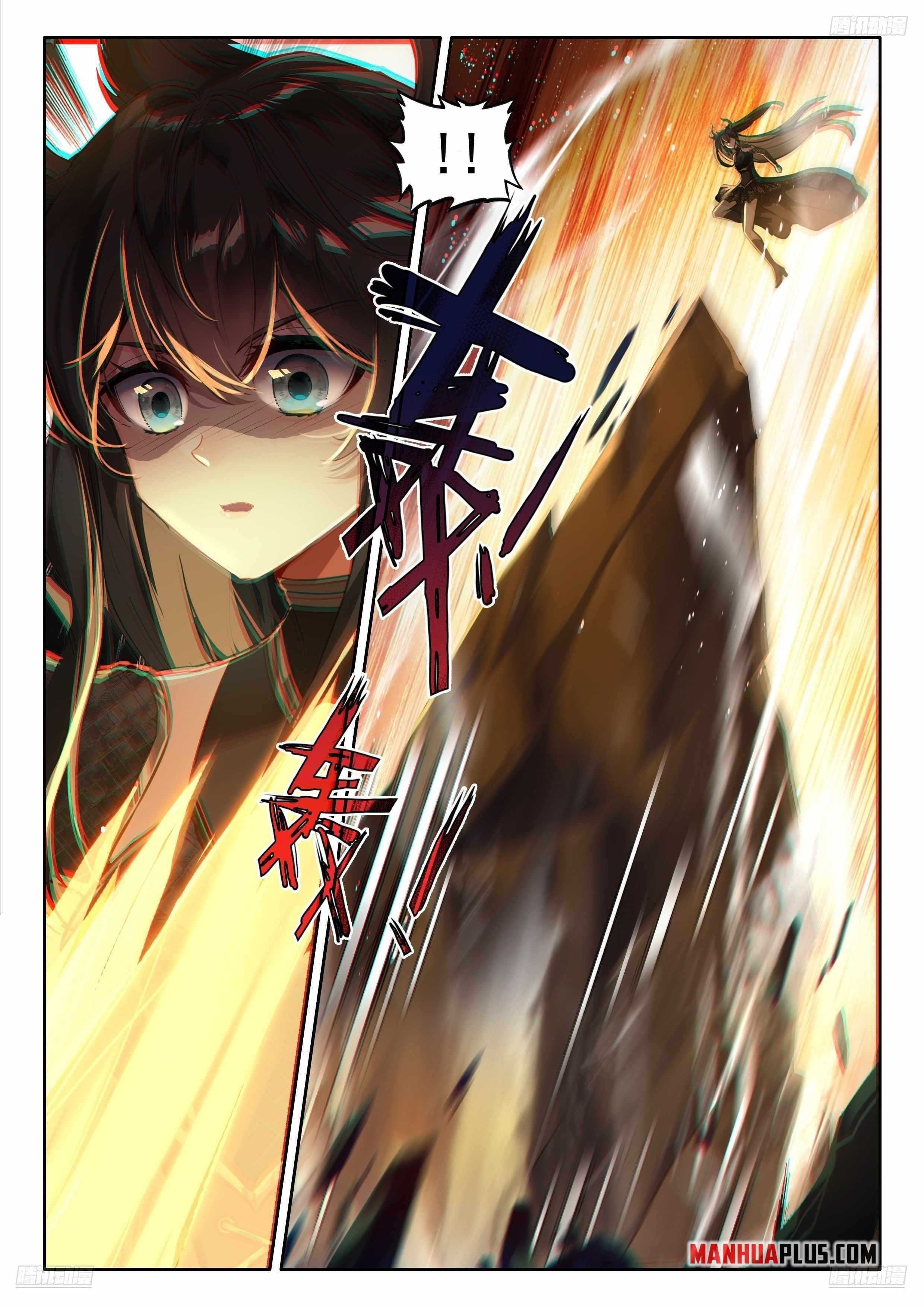 Soul Land 4 – The Ultimate Combat — Chapter 482 — page 8