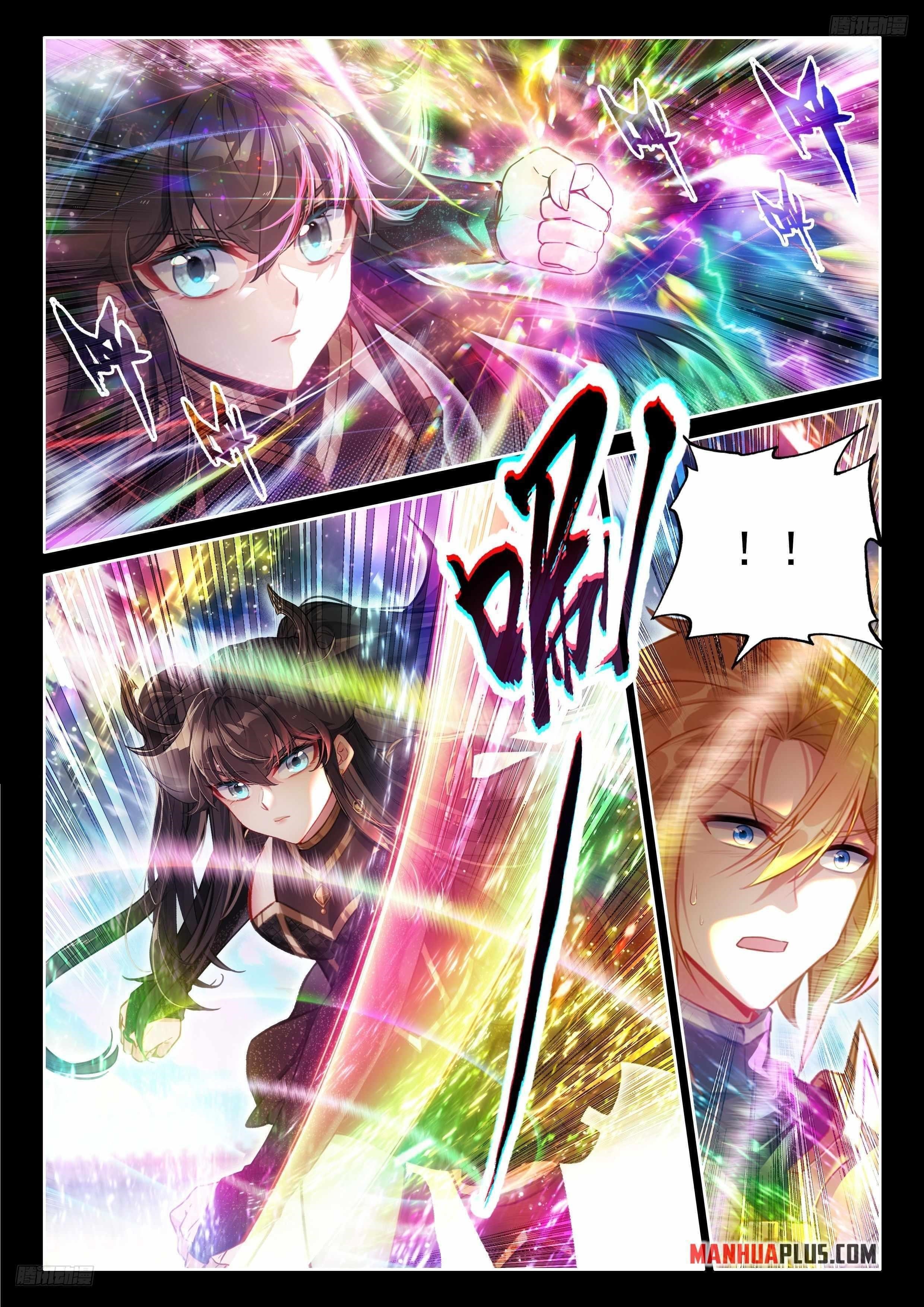 Soul Land 4 – The Ultimate Combat — Chapter 483 — page 5