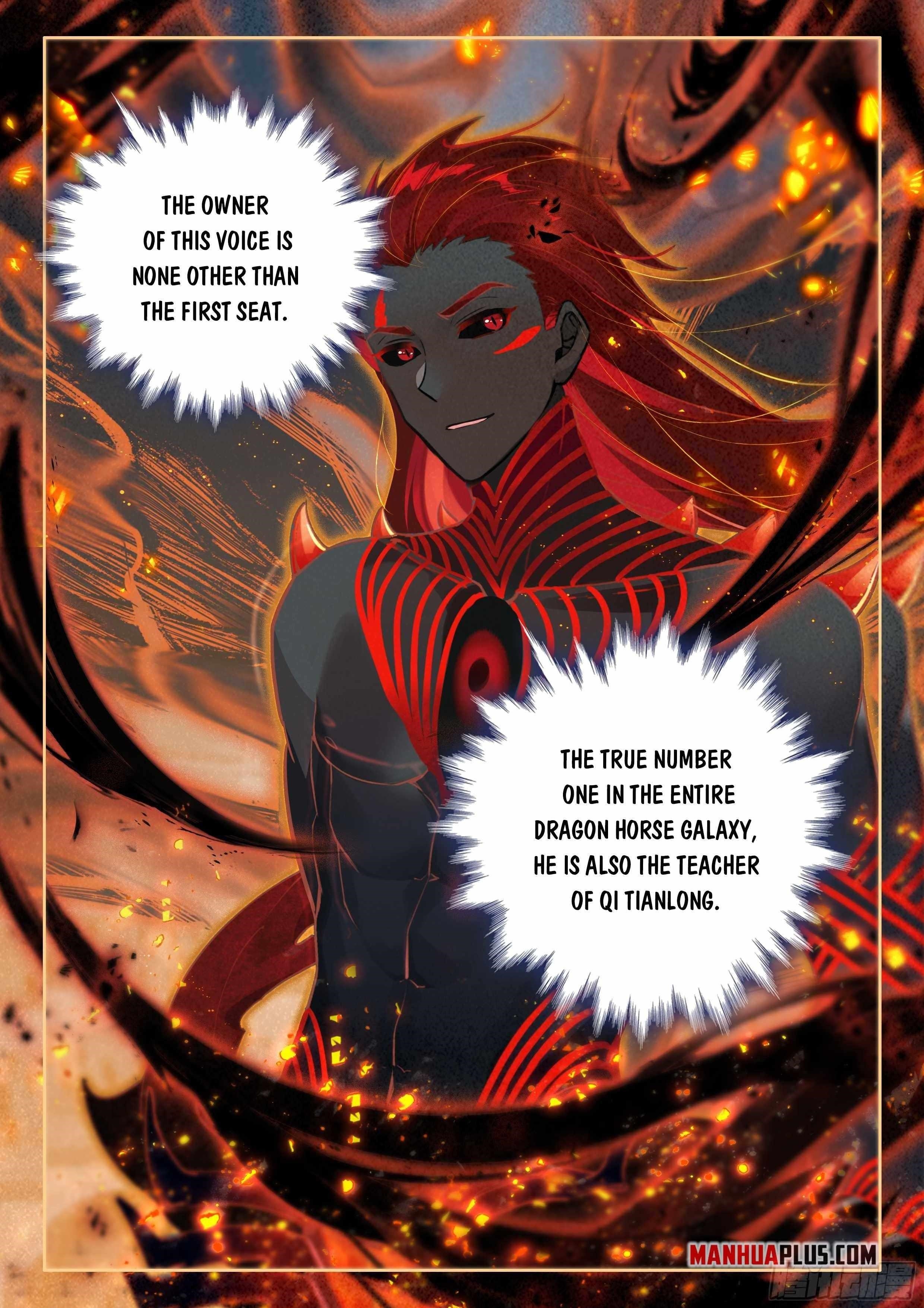 Soul Land 4 – The Ultimate Combat — Chapter 484.5 — page 8