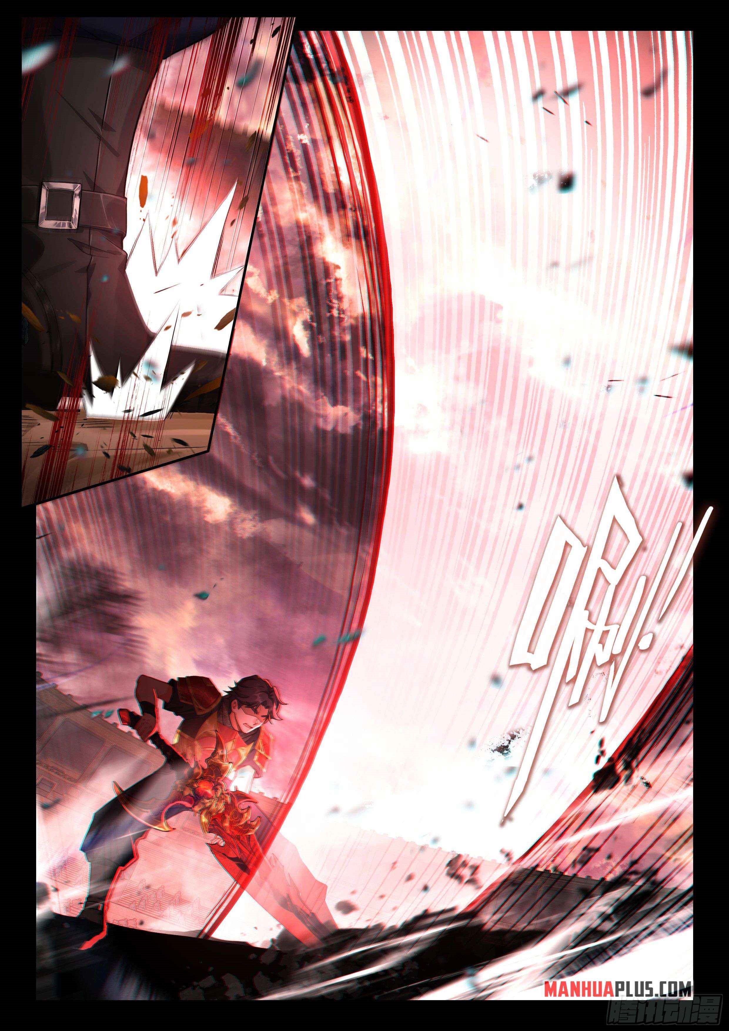 Soul Land 4 – The Ultimate Combat — Chapter 485.5 — page 6
