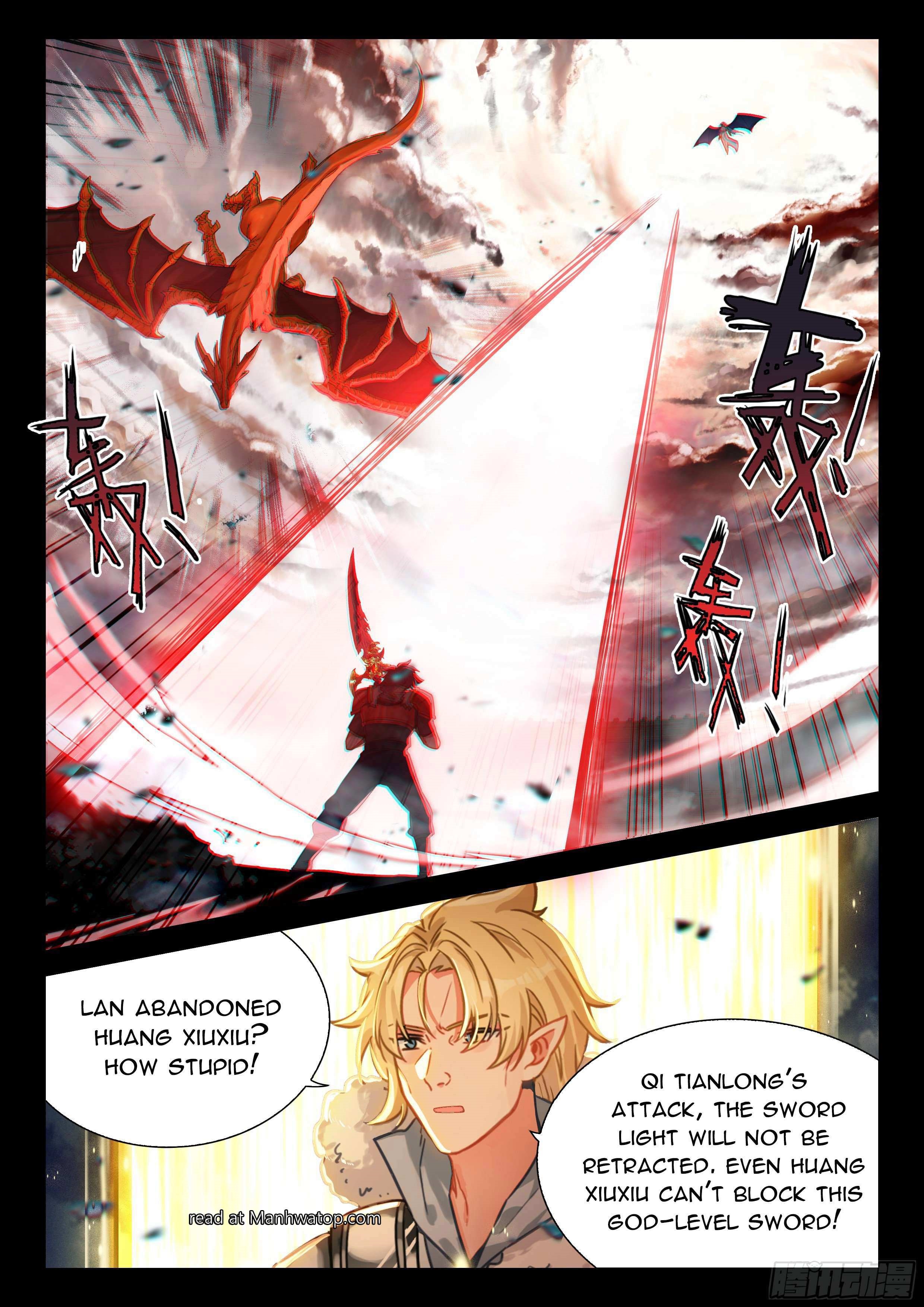 Soul Land 4 – The Ultimate Combat — Chapter 485.5 — page 8