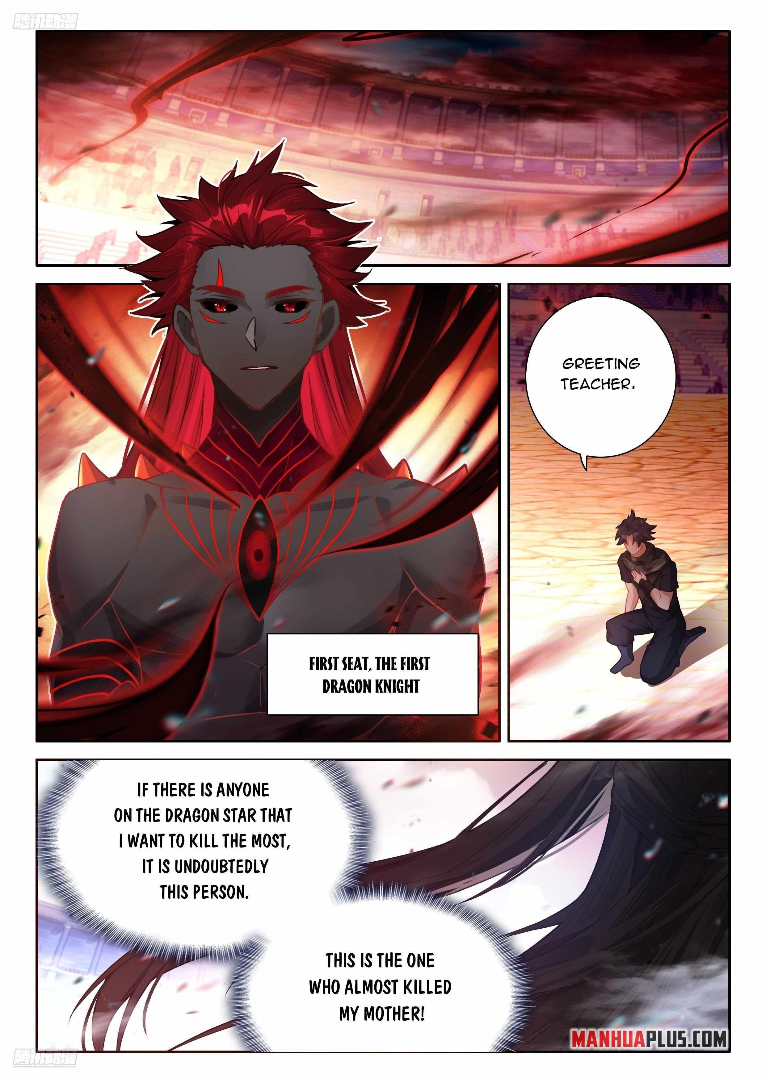 Soul Land 4 – The Ultimate Combat — Chapter 485 — page 1