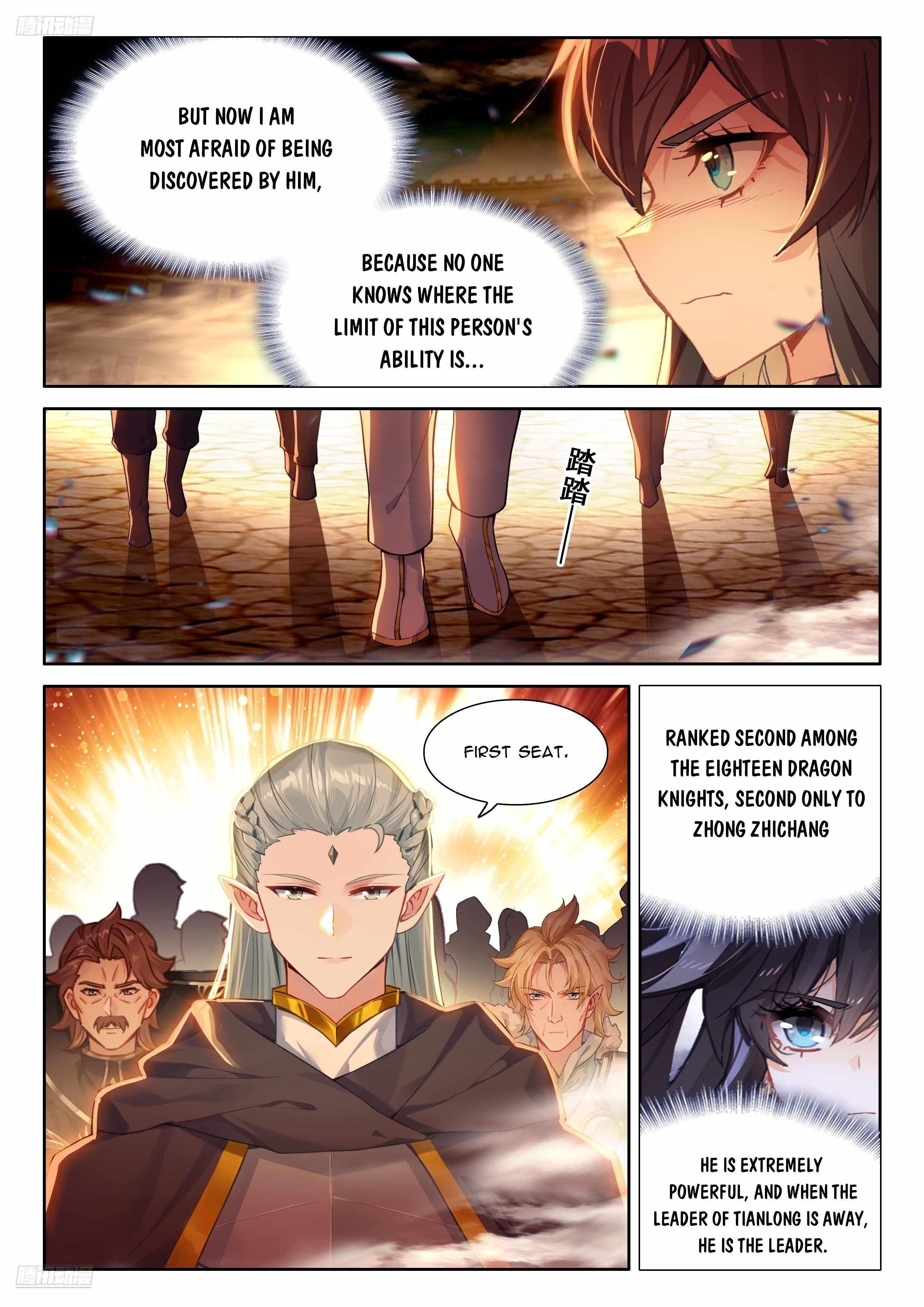Soul Land 4 – The Ultimate Combat — Chapter 485 — page 2
