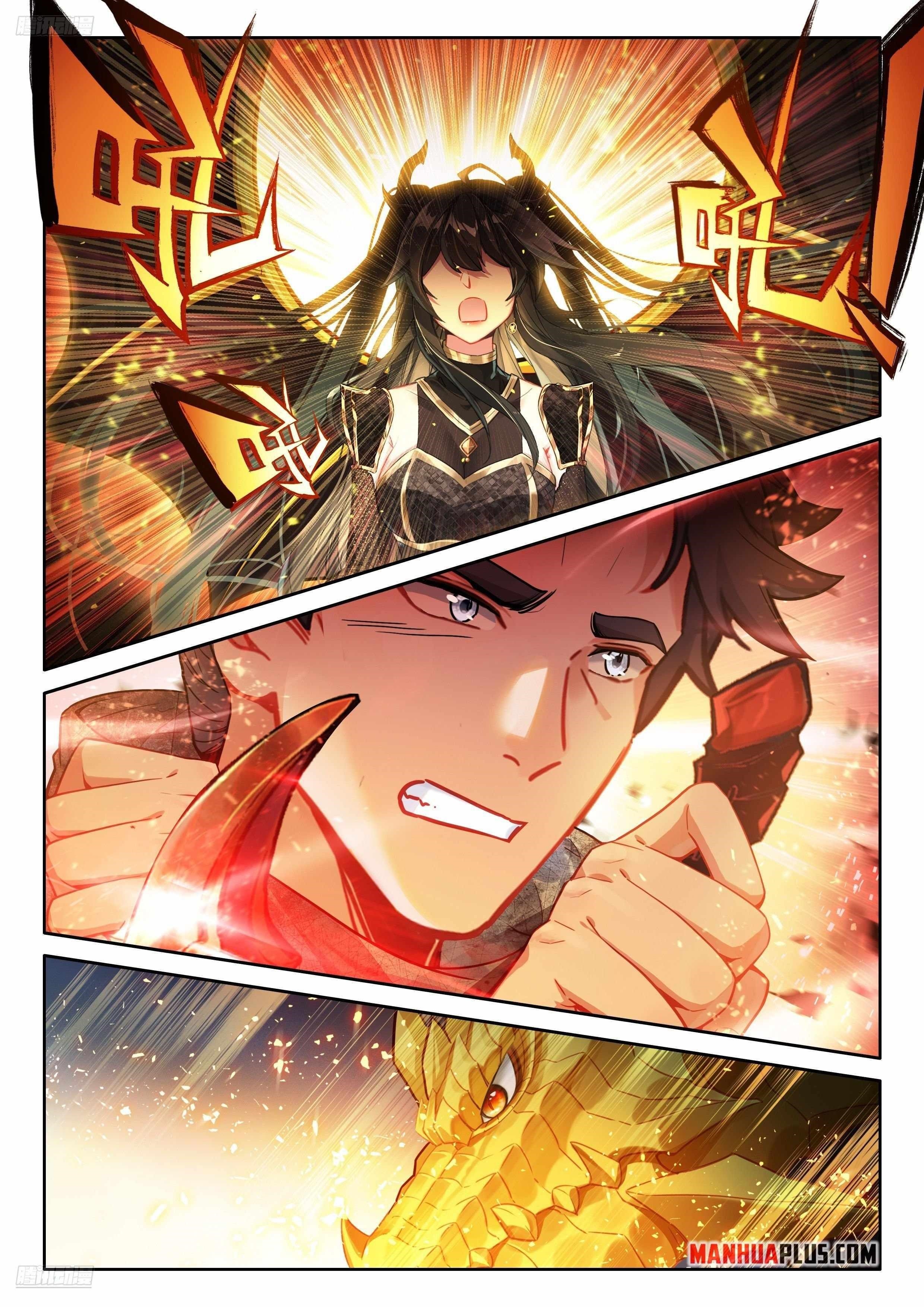 Soul Land 4 – The Ultimate Combat — Chapter 485 — page 7