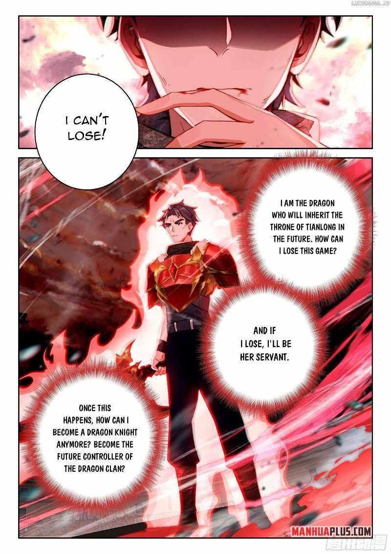 Soul Land 4 – The Ultimate Combat — Chapter 486.5 — page 5