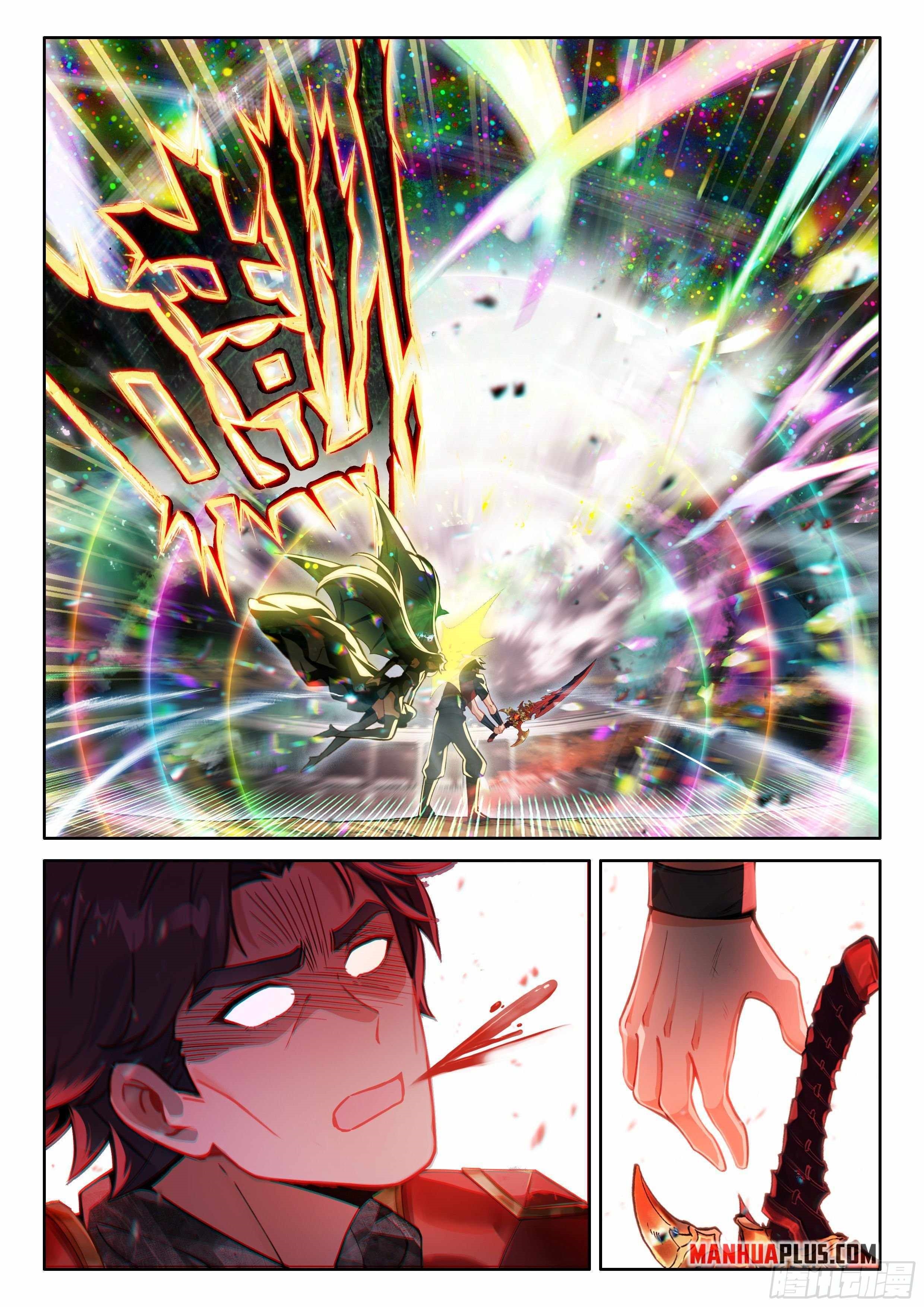 Soul Land 4 – The Ultimate Combat — Chapter 487.5 — page 6
