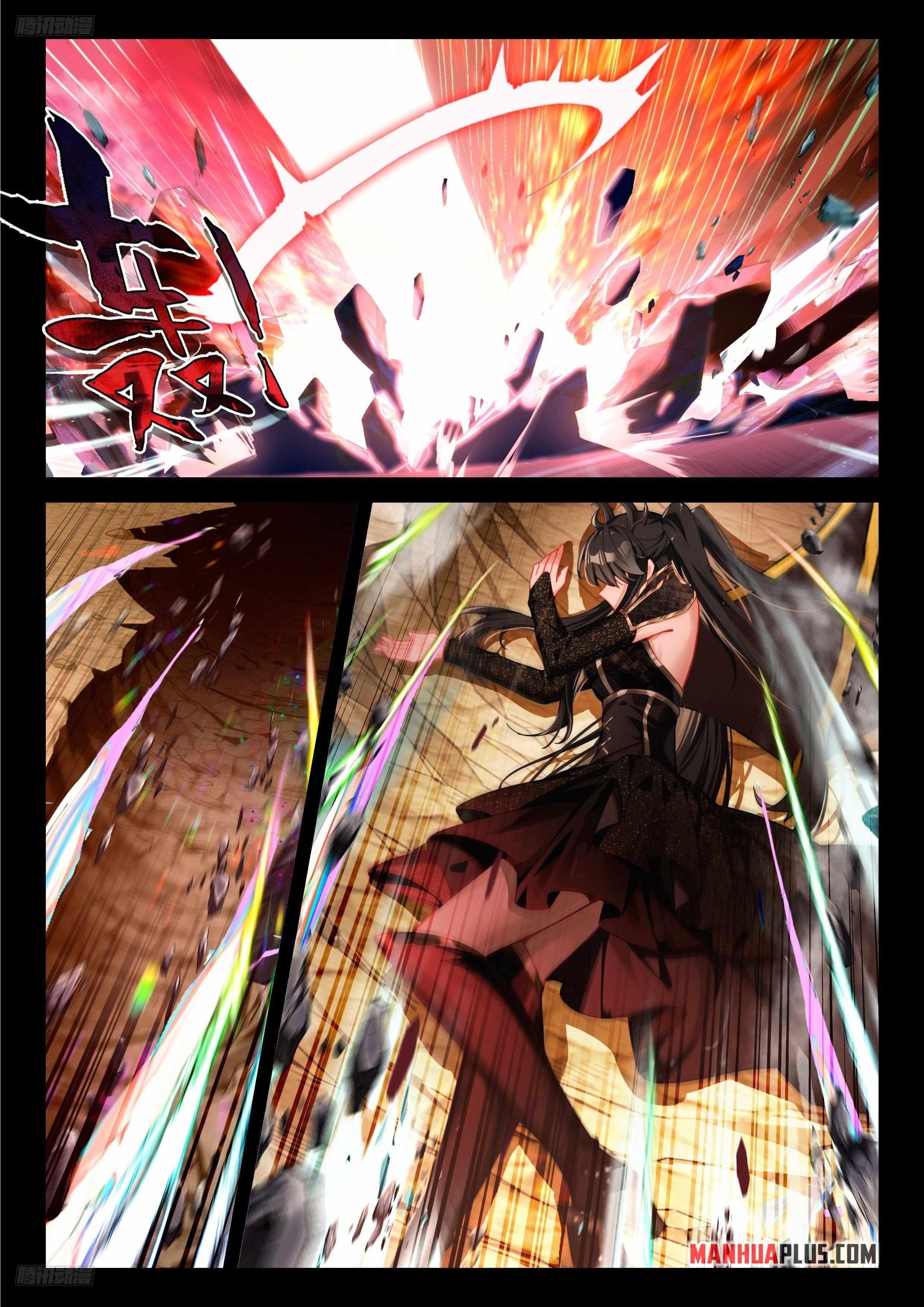 Soul Land 4 – The Ultimate Combat — Chapter 487 — page 3