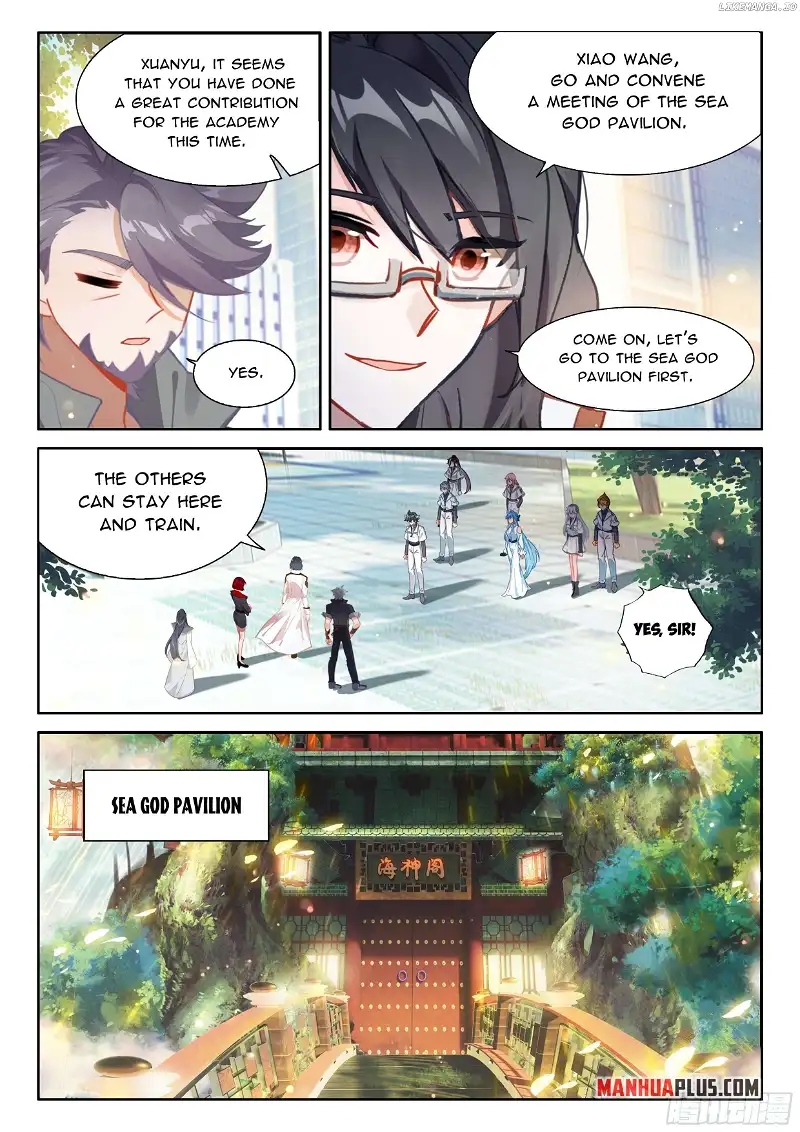 Soul Land 4 – The Ultimate Combat — Chapter 490.5 — page 7