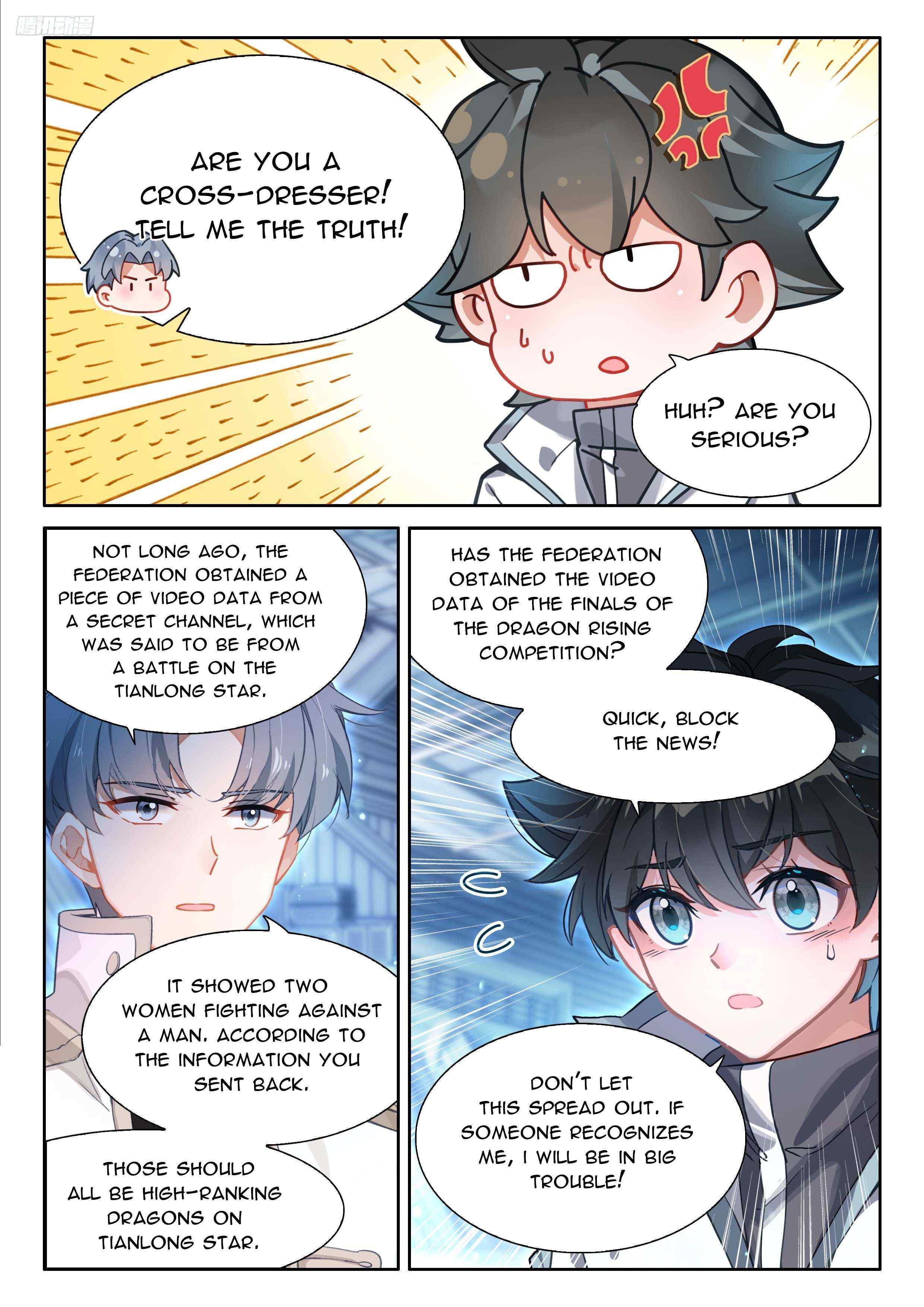Soul Land 4 – The Ultimate Combat — Chapter 490 — page 6