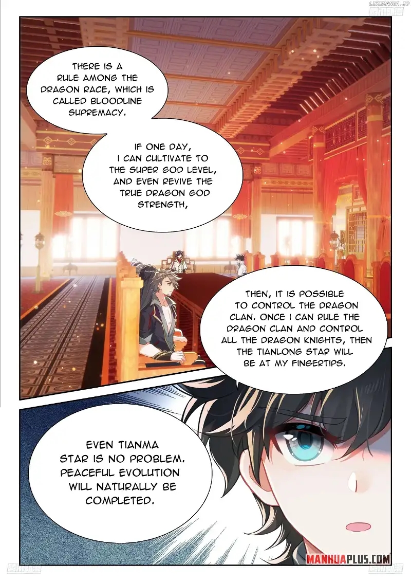 Soul Land 4 – The Ultimate Combat — Chapter 491.5 — page 1