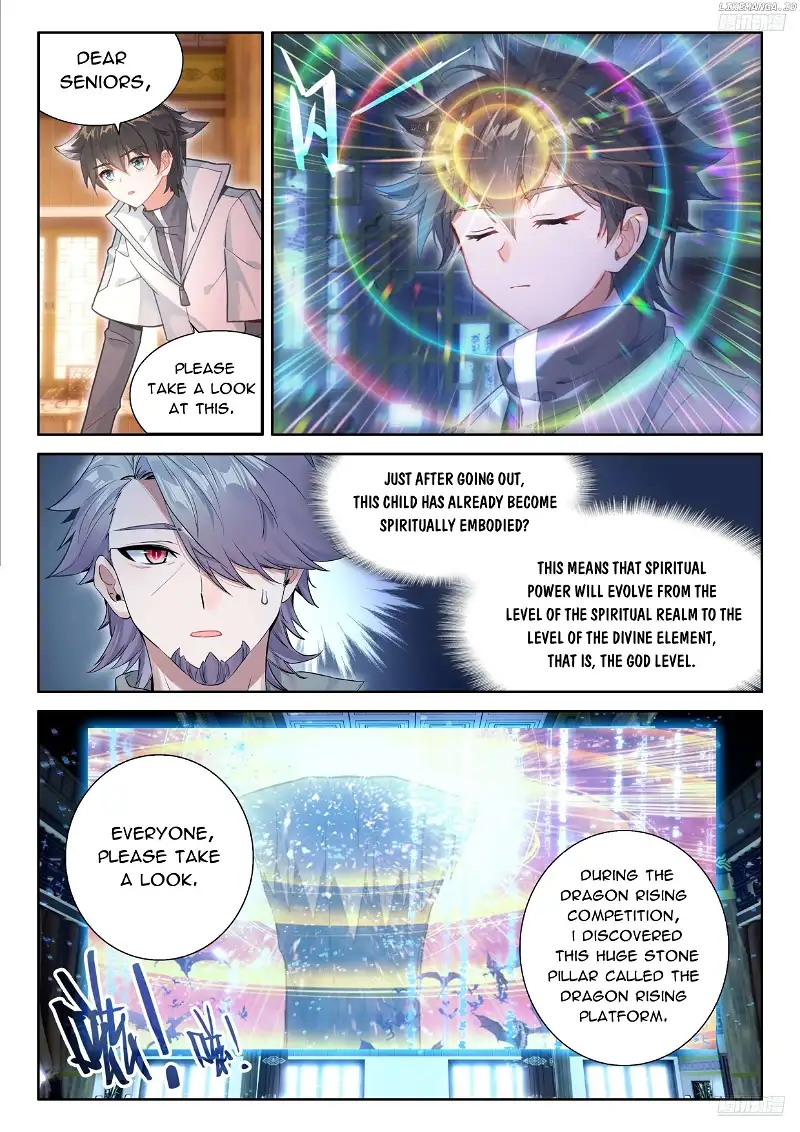 Soul Land 4 – The Ultimate Combat — Chapter 491.5 — page 3
