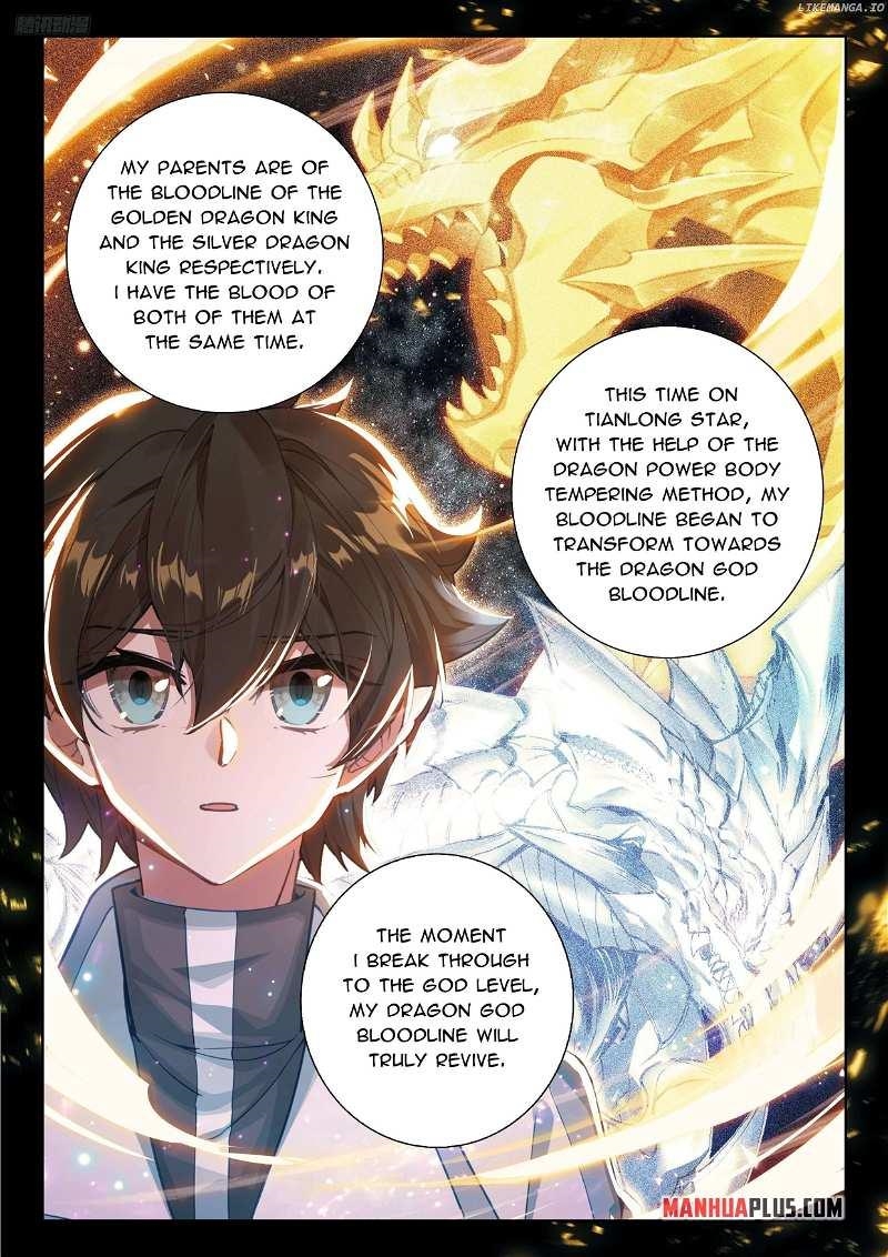 Soul Land 4 – The Ultimate Combat — Chapter 491 — page 8