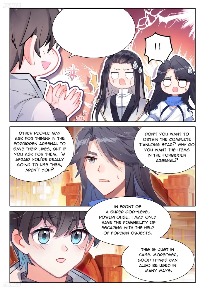 Soul Land 4 – The Ultimate Combat — Chapter 492.5 — page 2