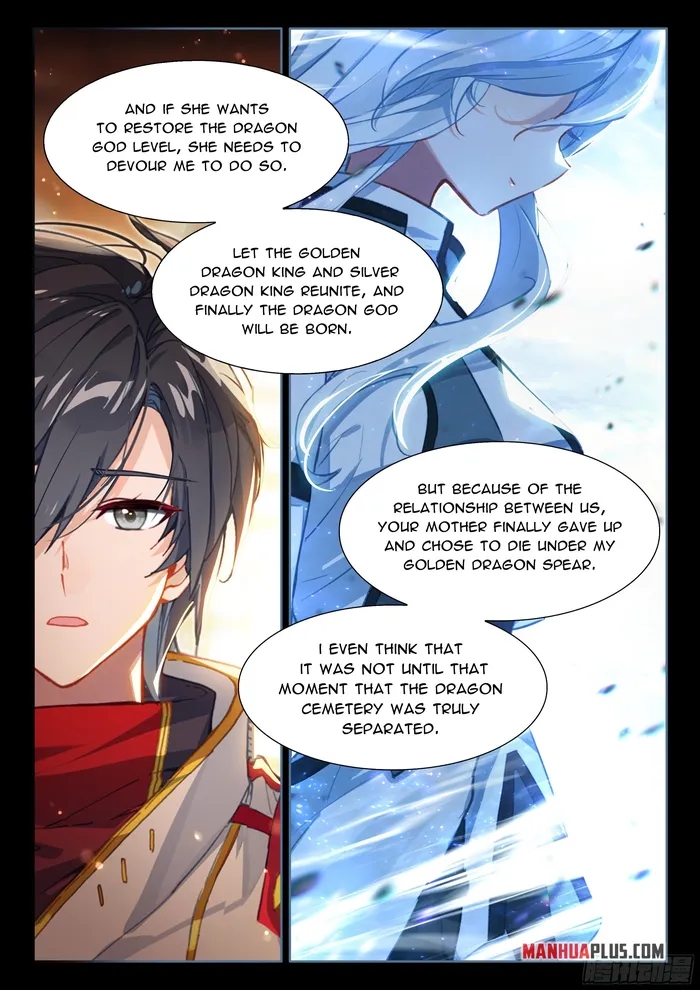 Soul Land 4 – The Ultimate Combat — Chapter 493 — page 7