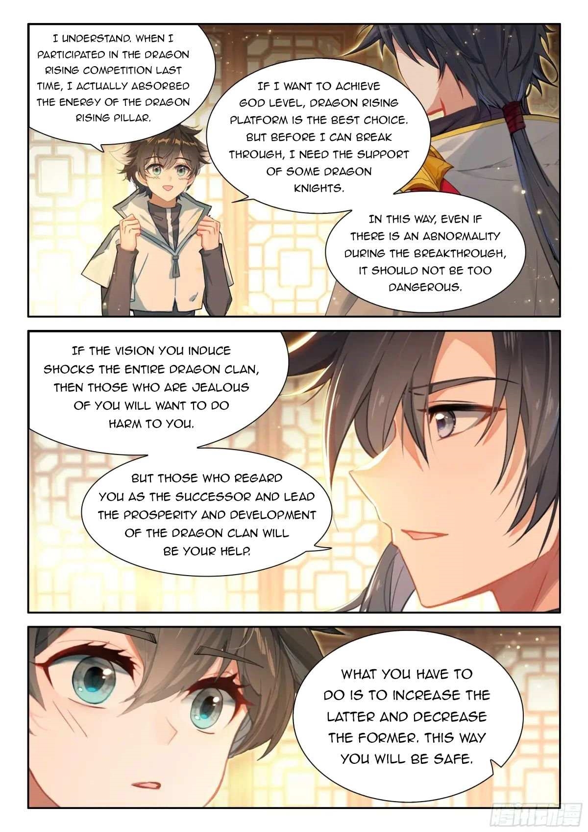 Soul Land 4 – The Ultimate Combat — Chapter 494.5 — page 5