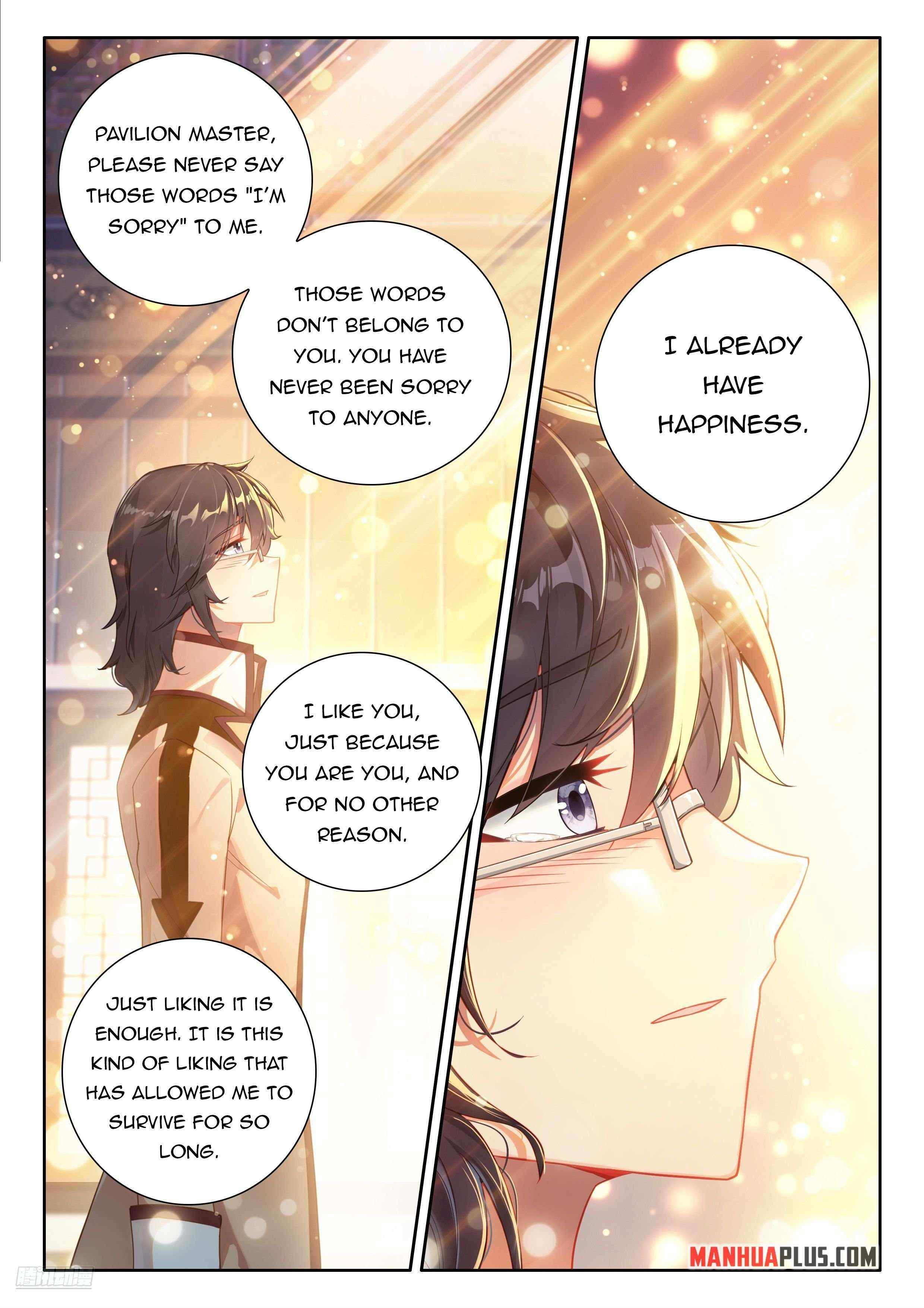 Soul Land 4 – The Ultimate Combat — Chapter 495.5 — page 2