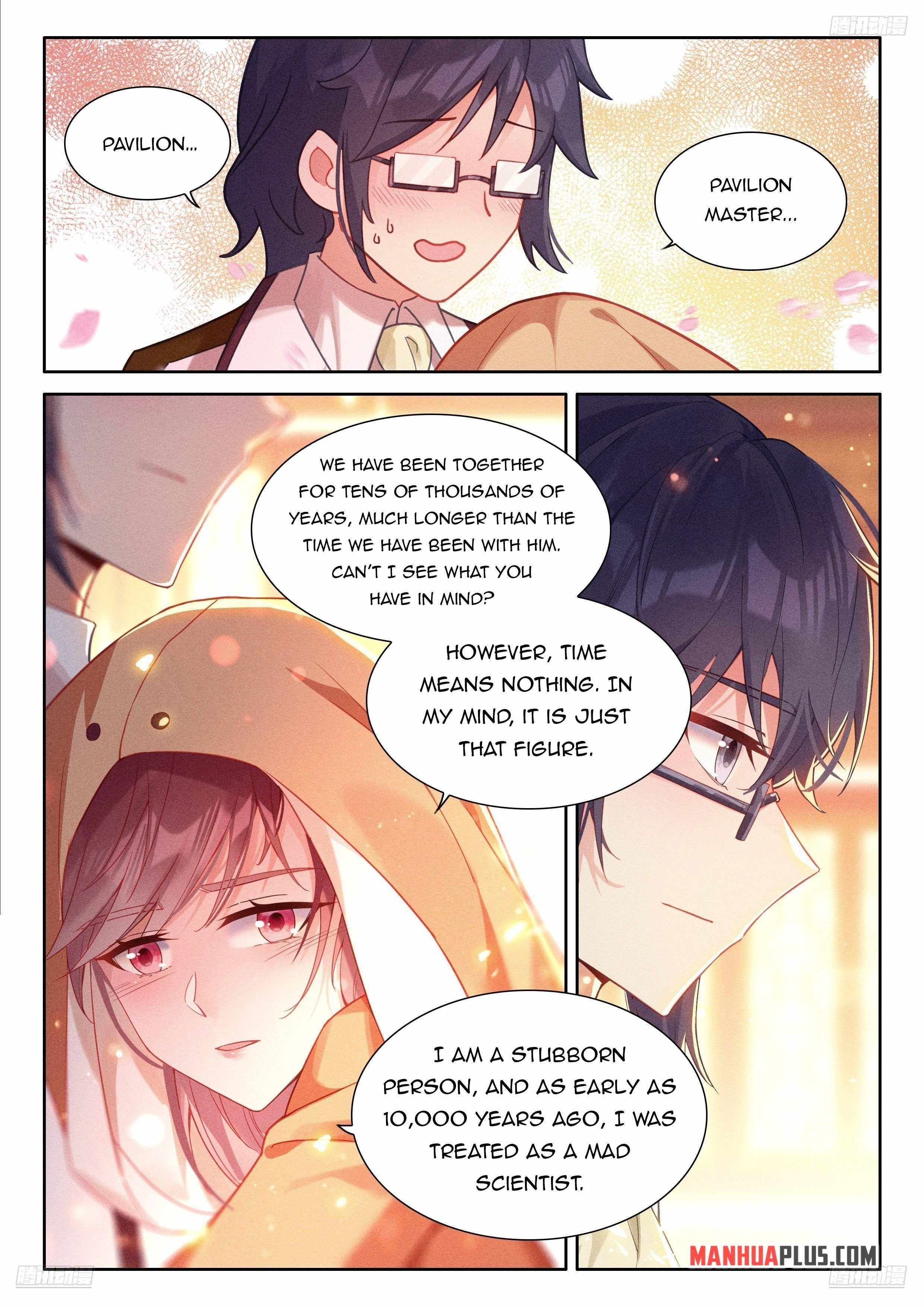 Soul Land 4 – The Ultimate Combat — Chapter 495 — page 7