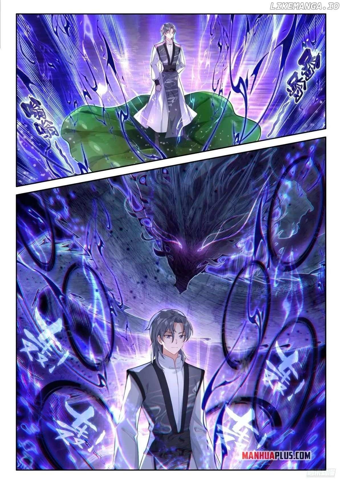 Soul Land 4 – The Ultimate Combat — Chapter 496 — page 7